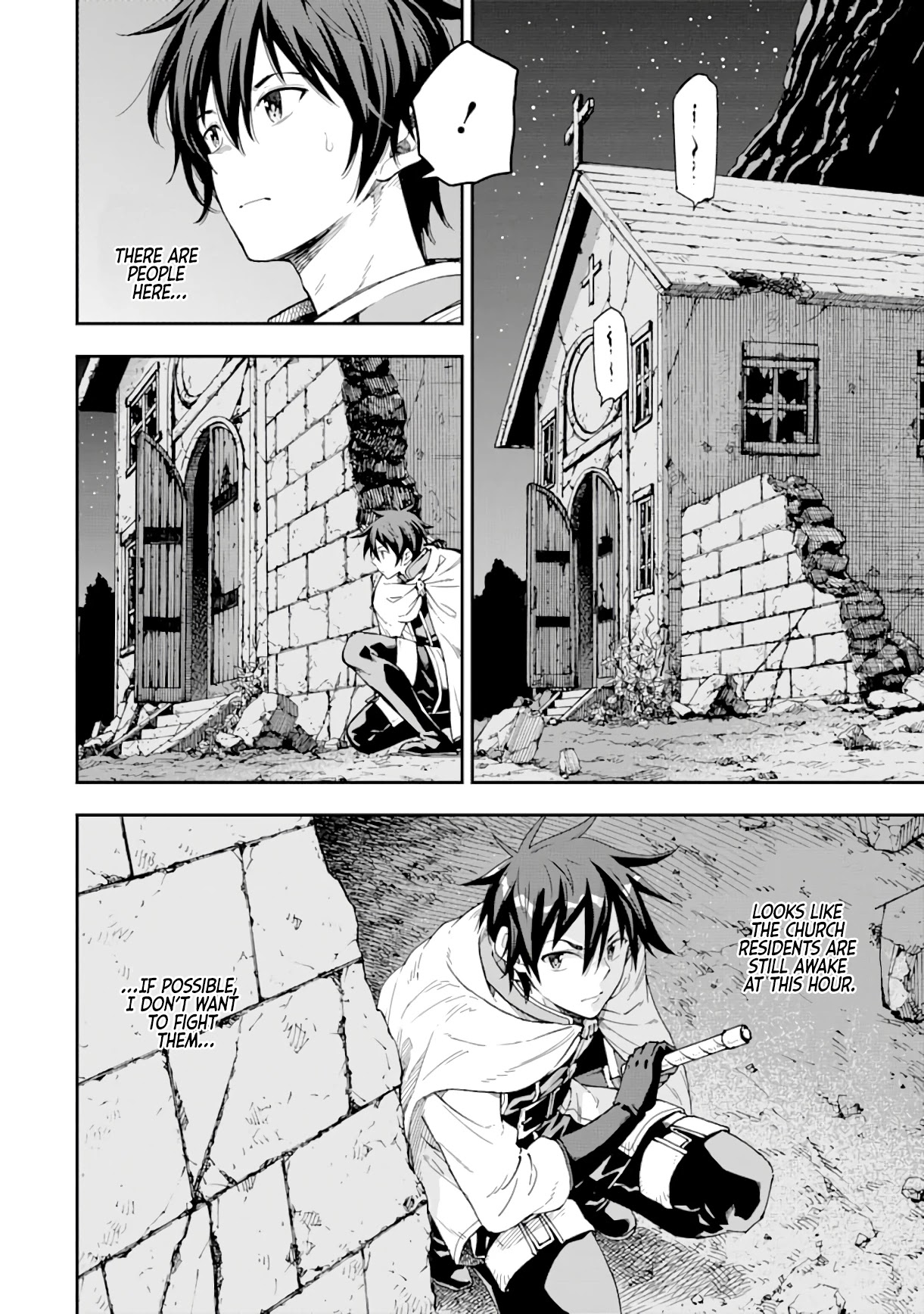 Isekai Kenja no Tensei Musou ~Geemu no Chishiki de Isekai Saikyou~ Chapter 7 - Page 7
