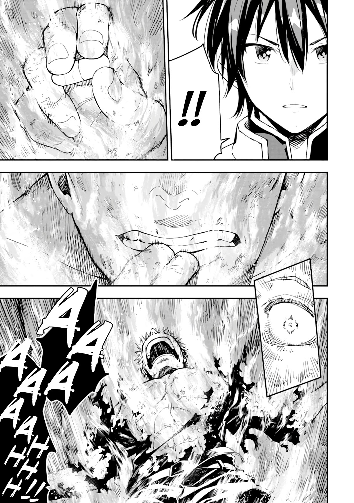 Isekai Kenja no Tensei Musou ~Geemu no Chishiki de Isekai Saikyou~ Chapter 8 - Page 12