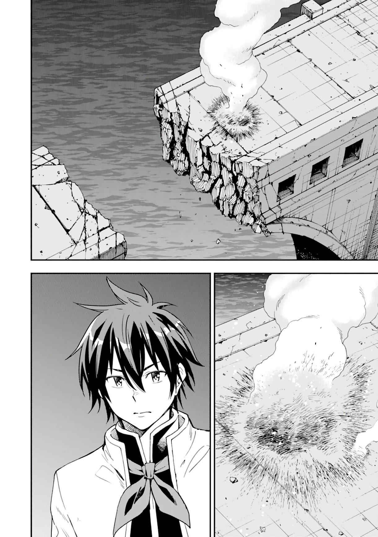 Isekai Kenja no Tensei Musou ~Geemu no Chishiki de Isekai Saikyou~ Chapter 8 - Page 23