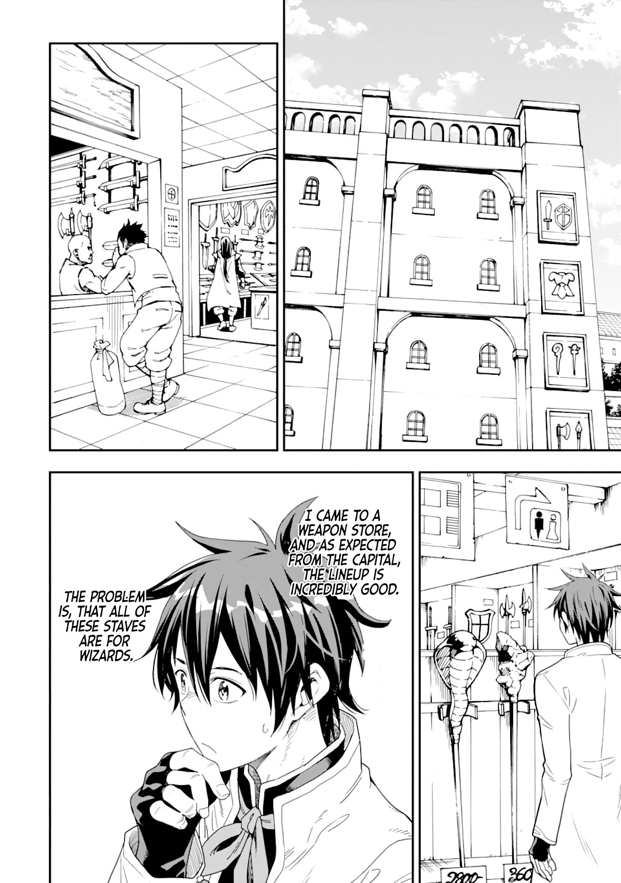 Isekai Kenja no Tensei Musou ~Geemu no Chishiki de Isekai Saikyou~ Chapter 8 - Page 27