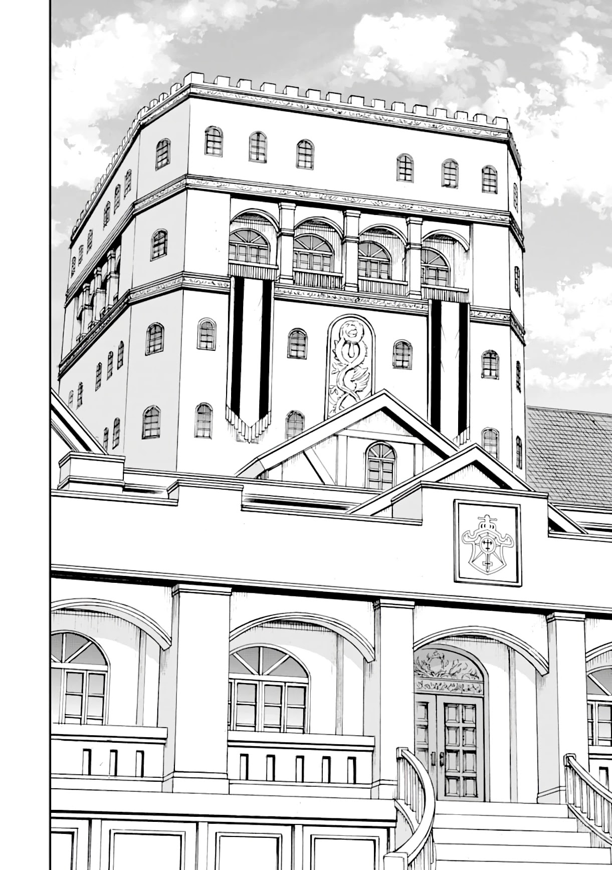 Isekai Kenja no Tensei Musou ~Geemu no Chishiki de Isekai Saikyou~ Chapter 8 - Page 29