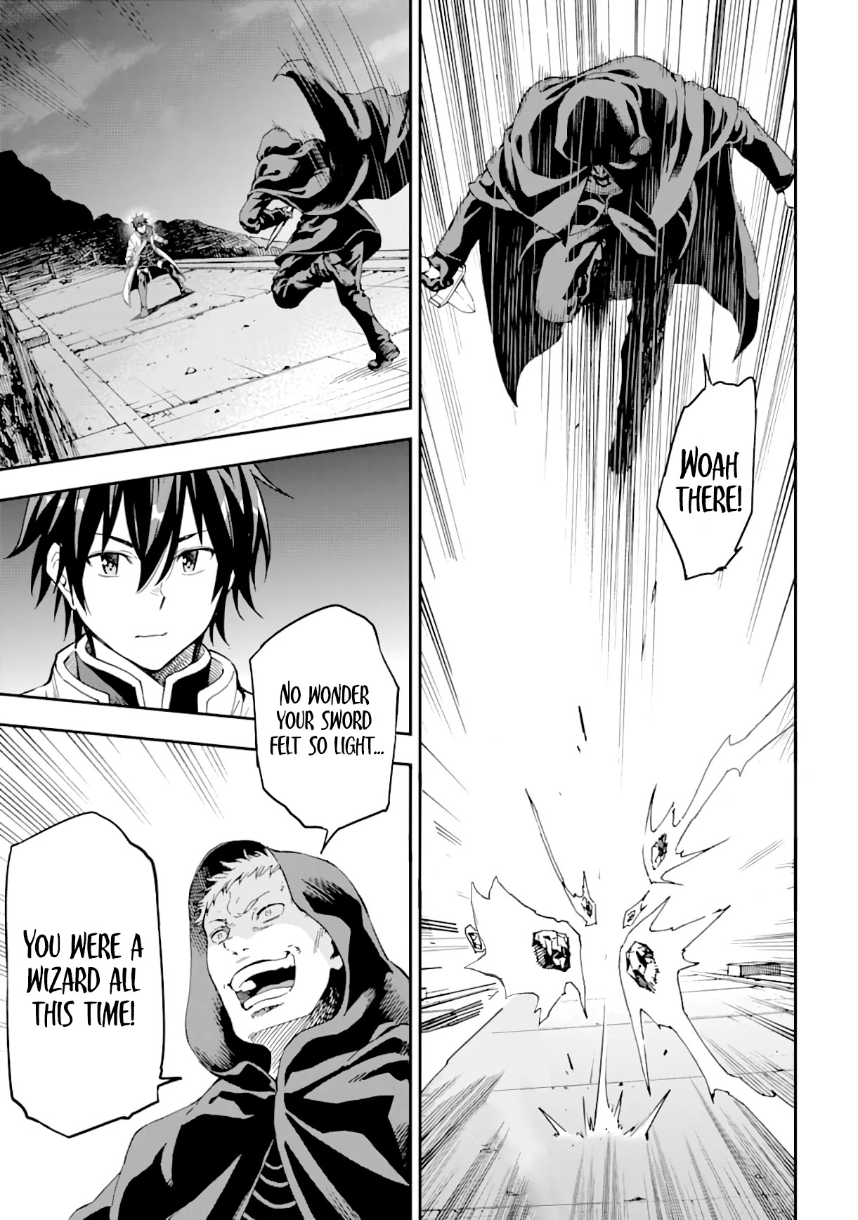 Isekai Kenja no Tensei Musou ~Geemu no Chishiki de Isekai Saikyou~ Chapter 8 - Page 4