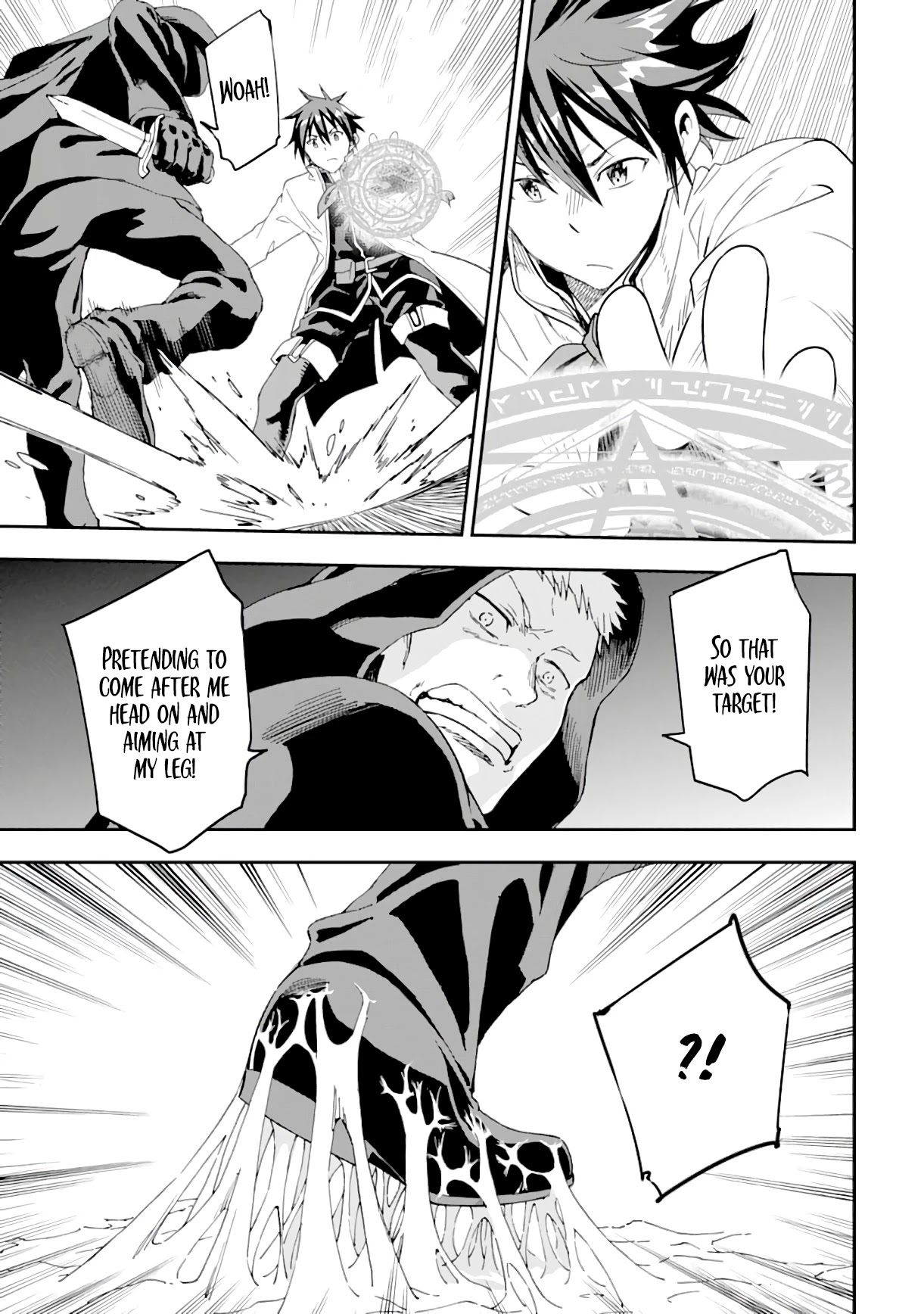 Isekai Kenja no Tensei Musou ~Geemu no Chishiki de Isekai Saikyou~ Chapter 8 - Page 6