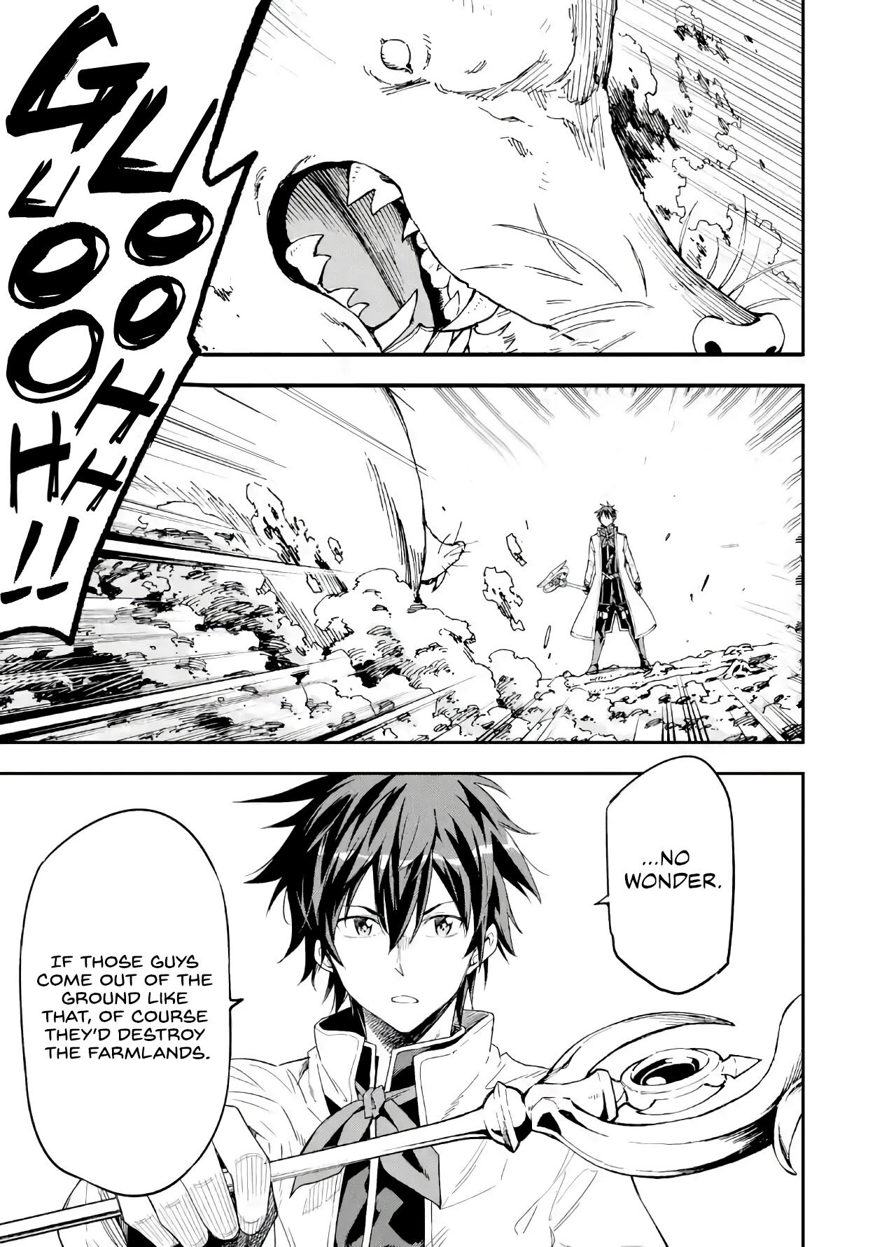 Isekai Kenja no Tensei Musou ~Geemu no Chishiki de Isekai Saikyou~ Chapter 9 - Page 27
