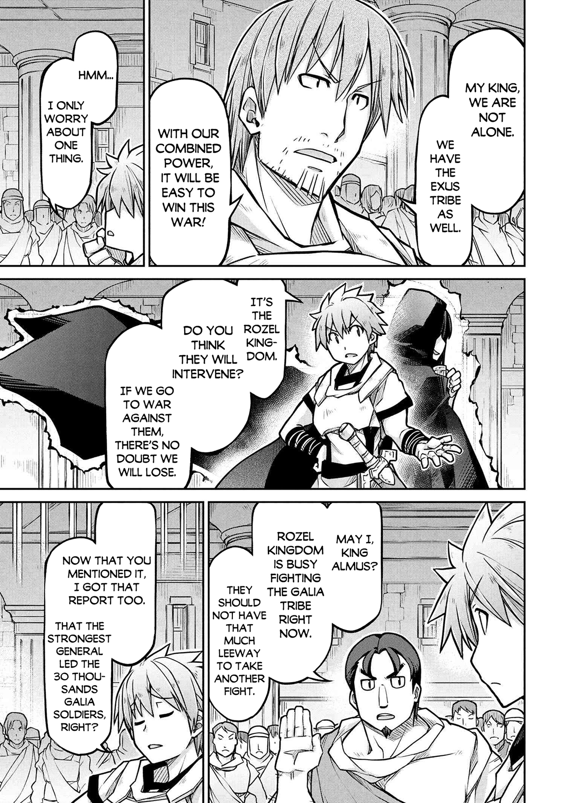 Isekai Kenkokuki Chapter 77 - Page 13