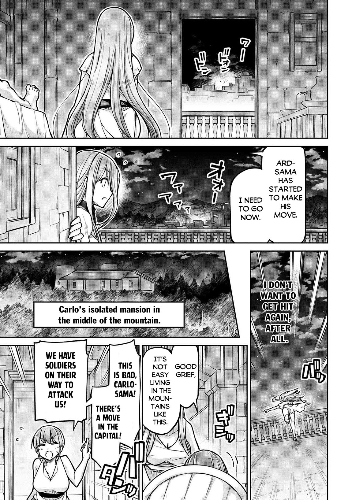 Isekai Kenkokuki Chapter 77 - Page 5