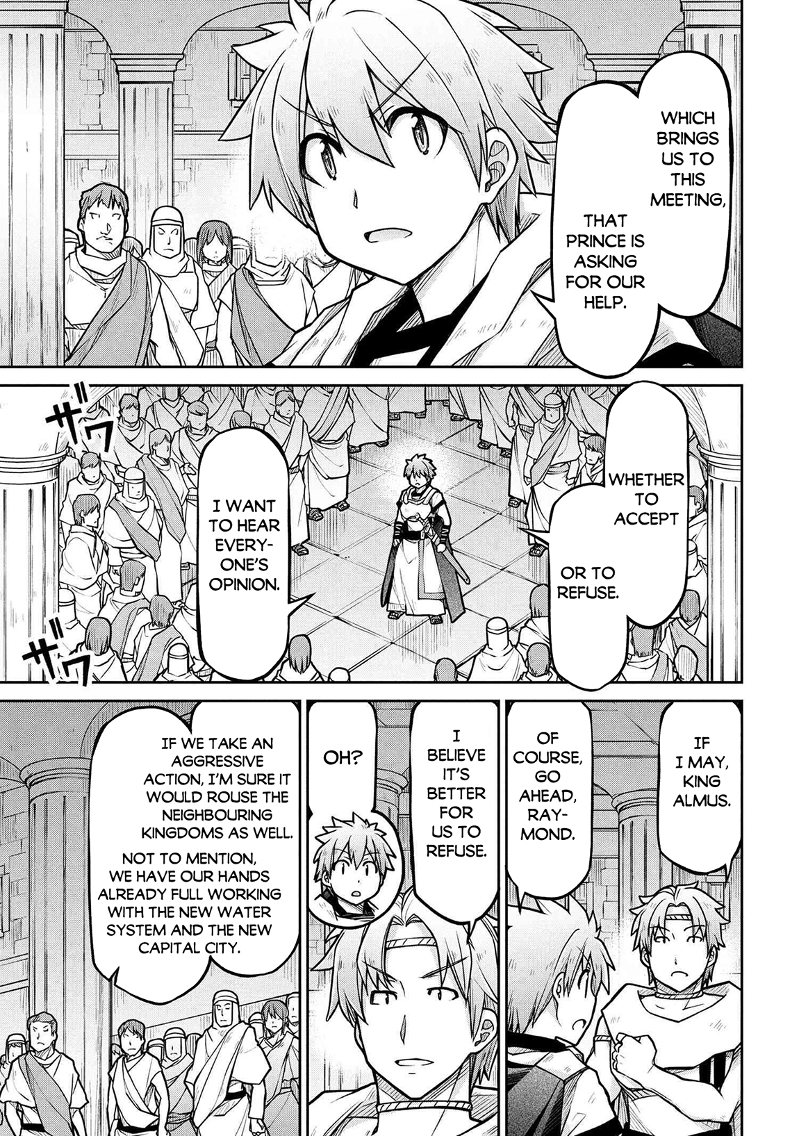 Isekai Kenkokuki Chapter 77 - Page 9