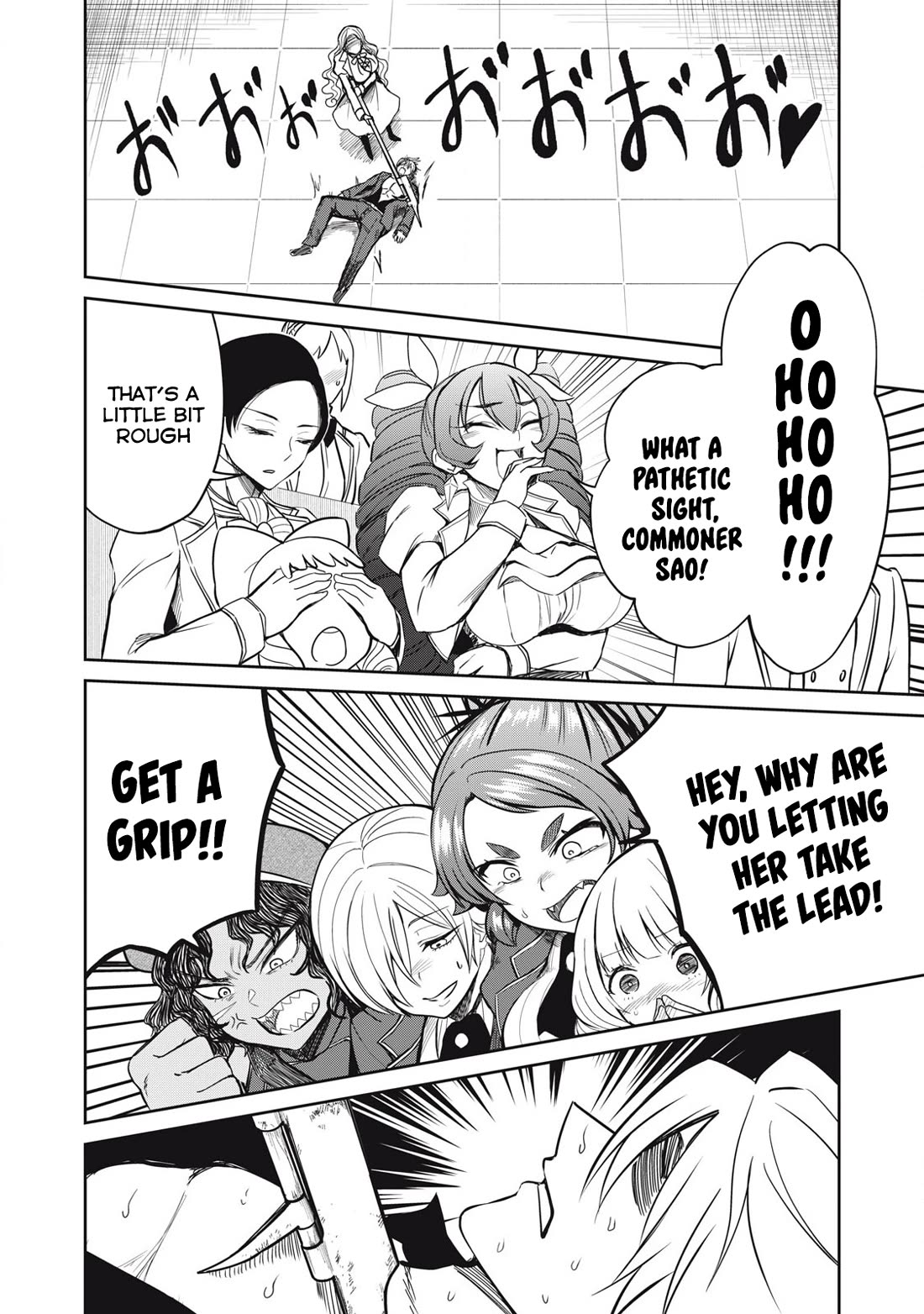 Isekai Koushoku Musou Roku ~ Using the Wisdom and Power of Reincarnation in Another World to Just XXXX Chapter 44 - Page 15