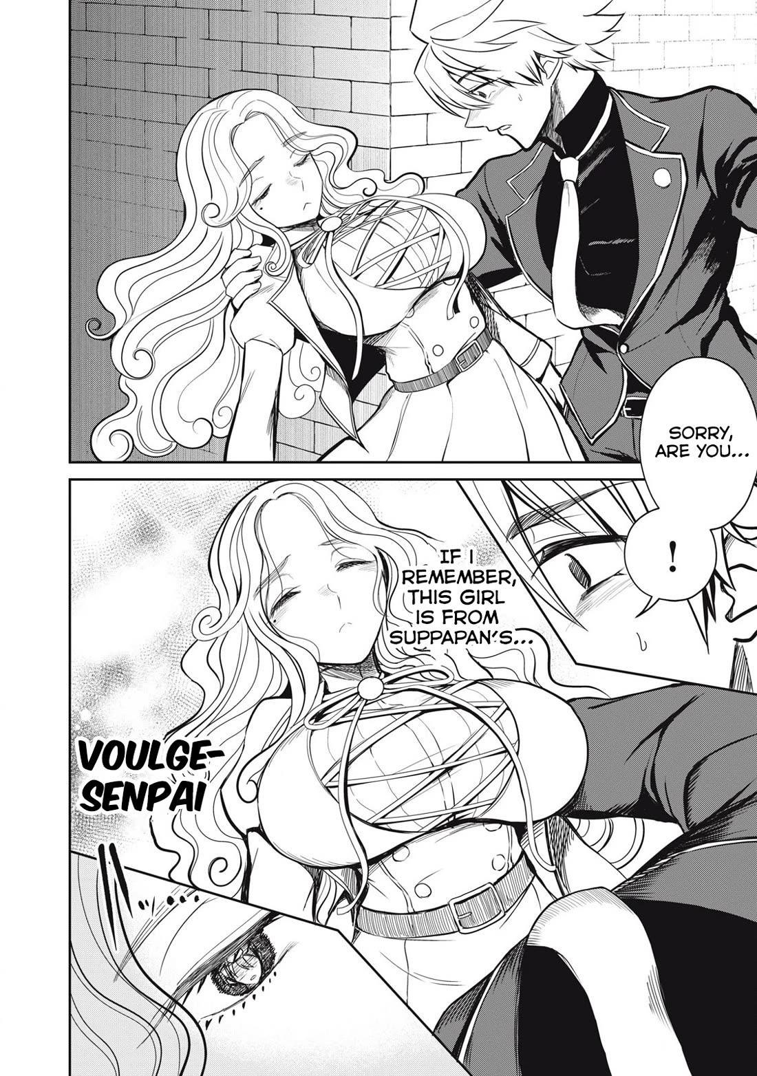 Isekai Koushoku Musou Roku ~ Using the Wisdom and Power of Reincarnation in Another World to Just XXXX Chapter 44 - Page 5
