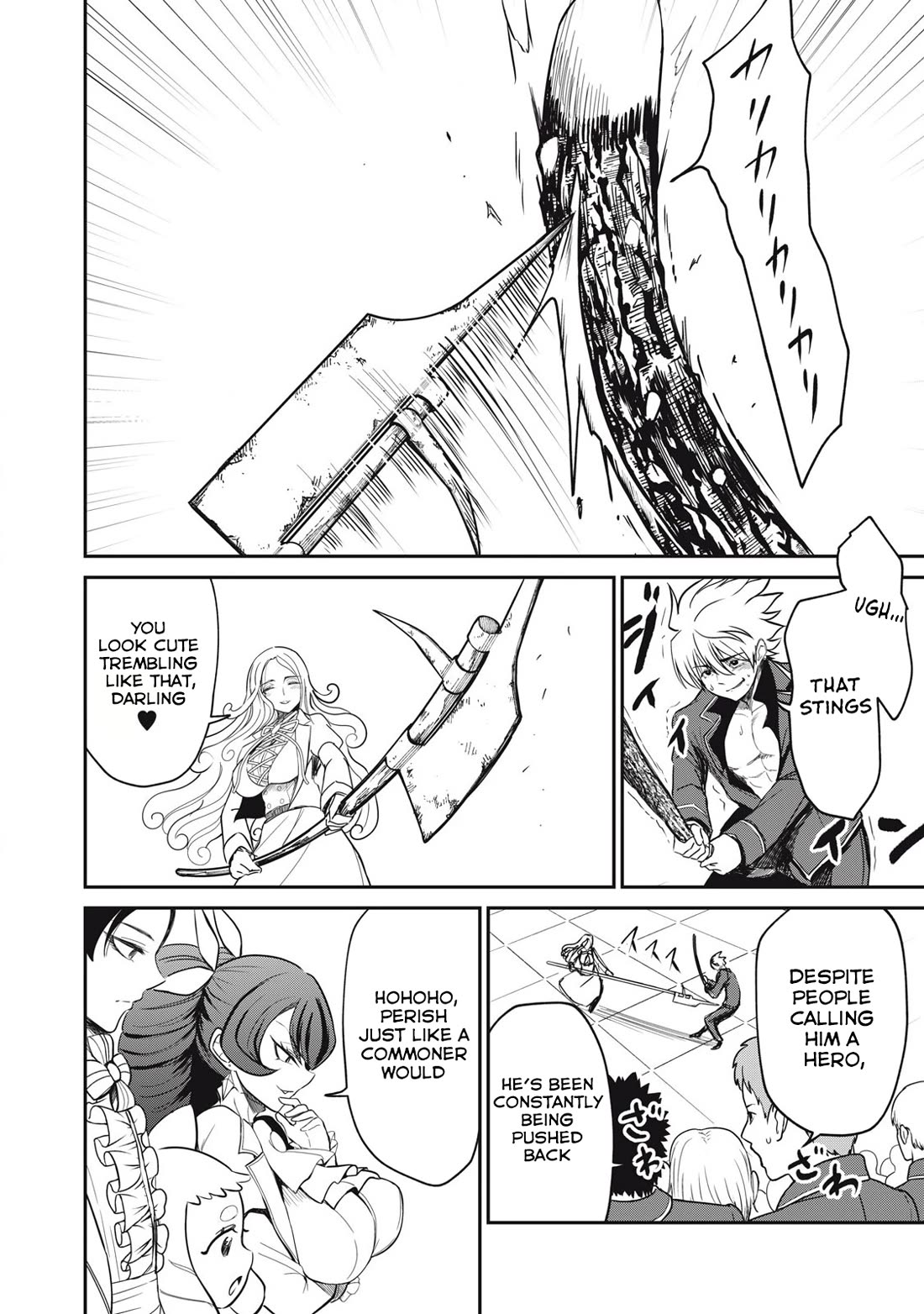 Isekai Koushoku Musou Roku ~ Using the Wisdom and Power of Reincarnation in Another World to Just XXXX Chapter 45 - Page 1