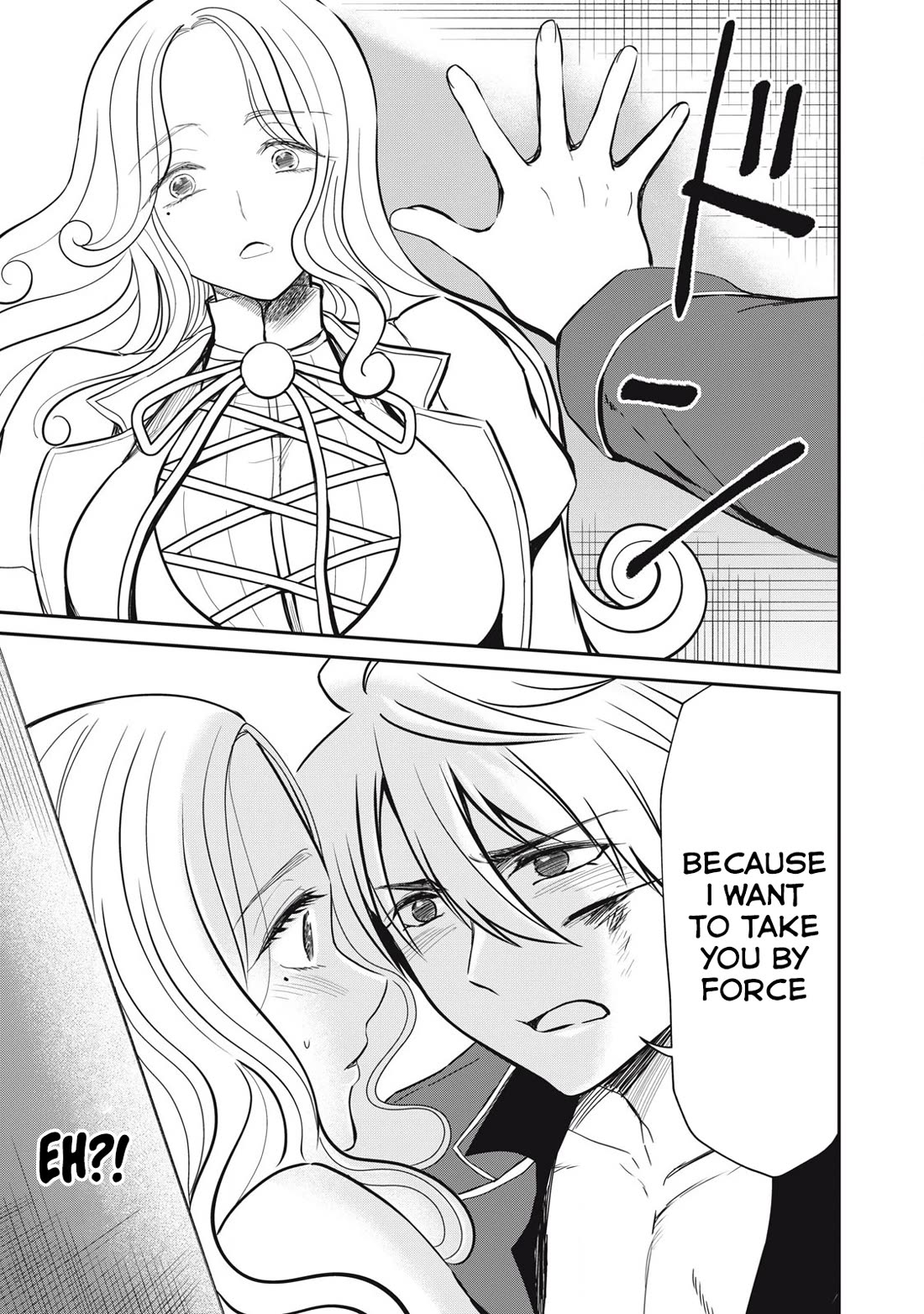 Isekai Koushoku Musou Roku ~ Using the Wisdom and Power of Reincarnation in Another World to Just XXXX Chapter 45 - Page 12