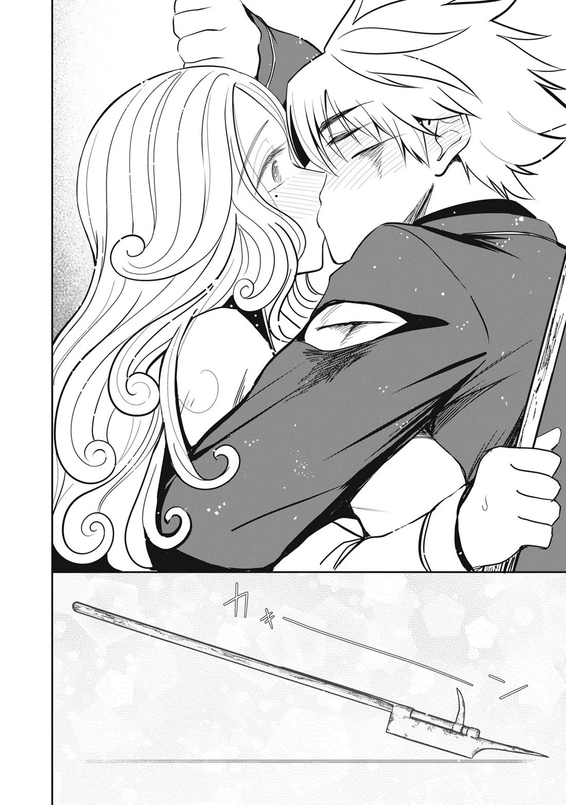 Isekai Koushoku Musou Roku ~ Using the Wisdom and Power of Reincarnation in Another World to Just XXXX Chapter 45 - Page 13