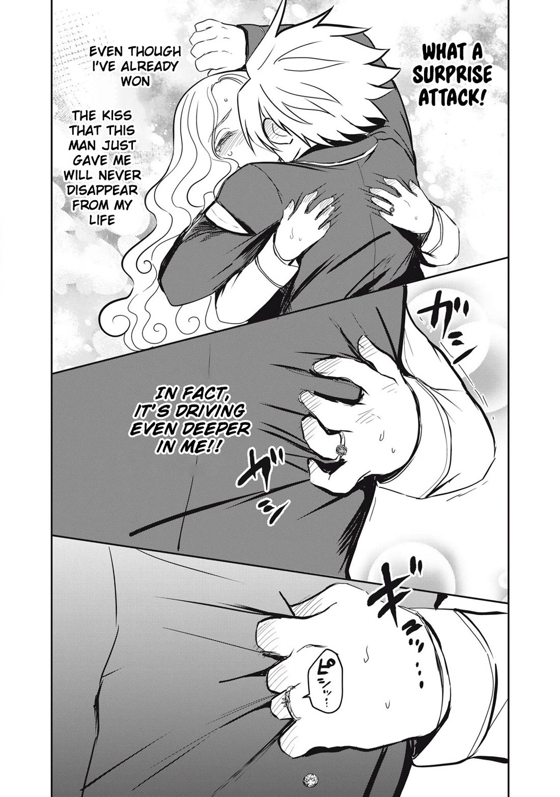 Isekai Koushoku Musou Roku ~ Using the Wisdom and Power of Reincarnation in Another World to Just XXXX Chapter 45 - Page 14