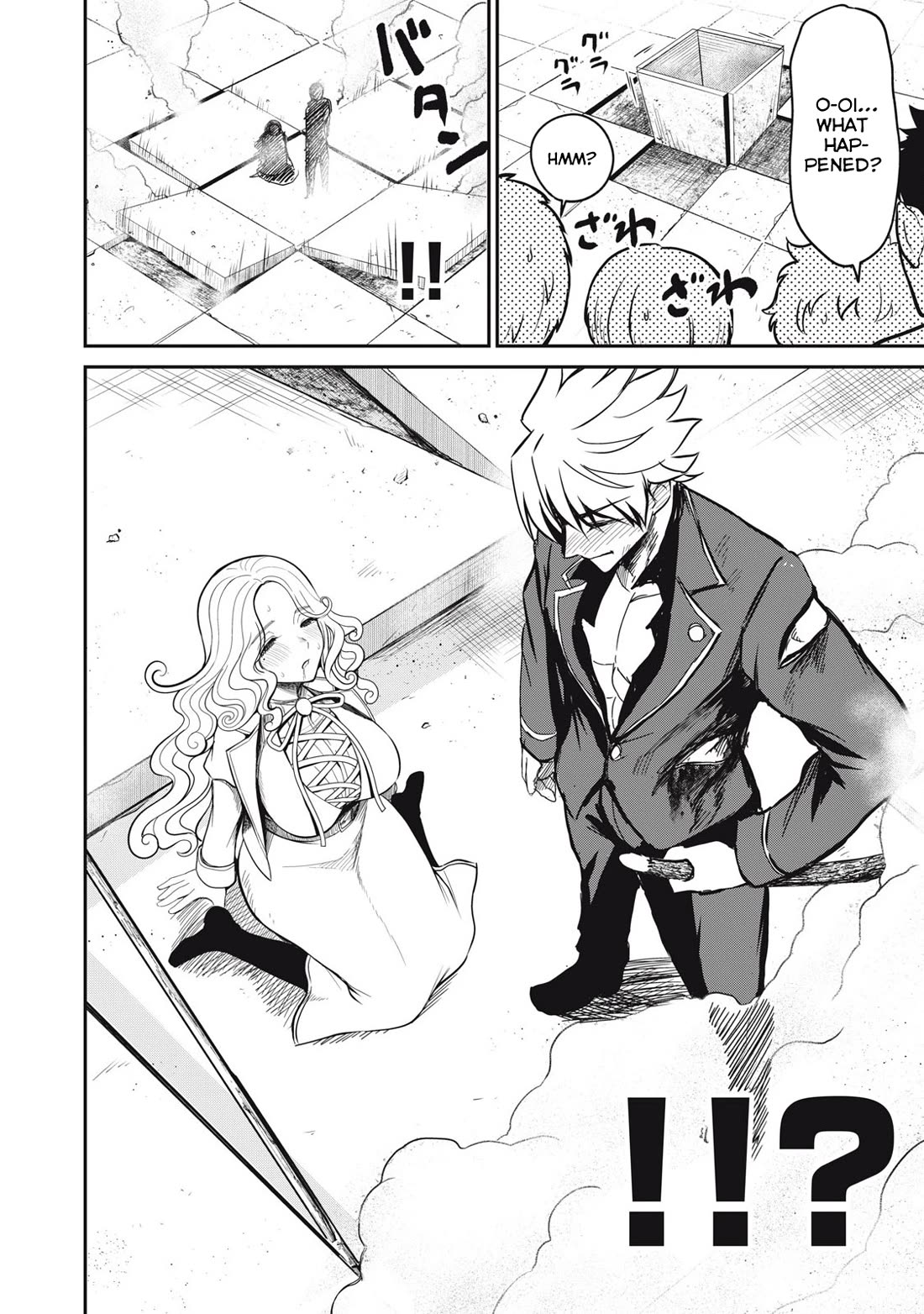 Isekai Koushoku Musou Roku ~ Using the Wisdom and Power of Reincarnation in Another World to Just XXXX Chapter 45 - Page 15