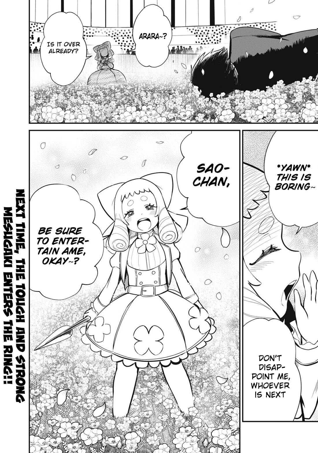 Isekai Koushoku Musou Roku ~ Using the Wisdom and Power of Reincarnation in Another World to Just XXXX Chapter 45 - Page 19