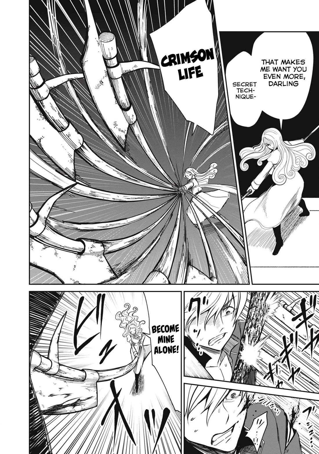 Isekai Koushoku Musou Roku ~ Using the Wisdom and Power of Reincarnation in Another World to Just XXXX Chapter 45 - Page 3