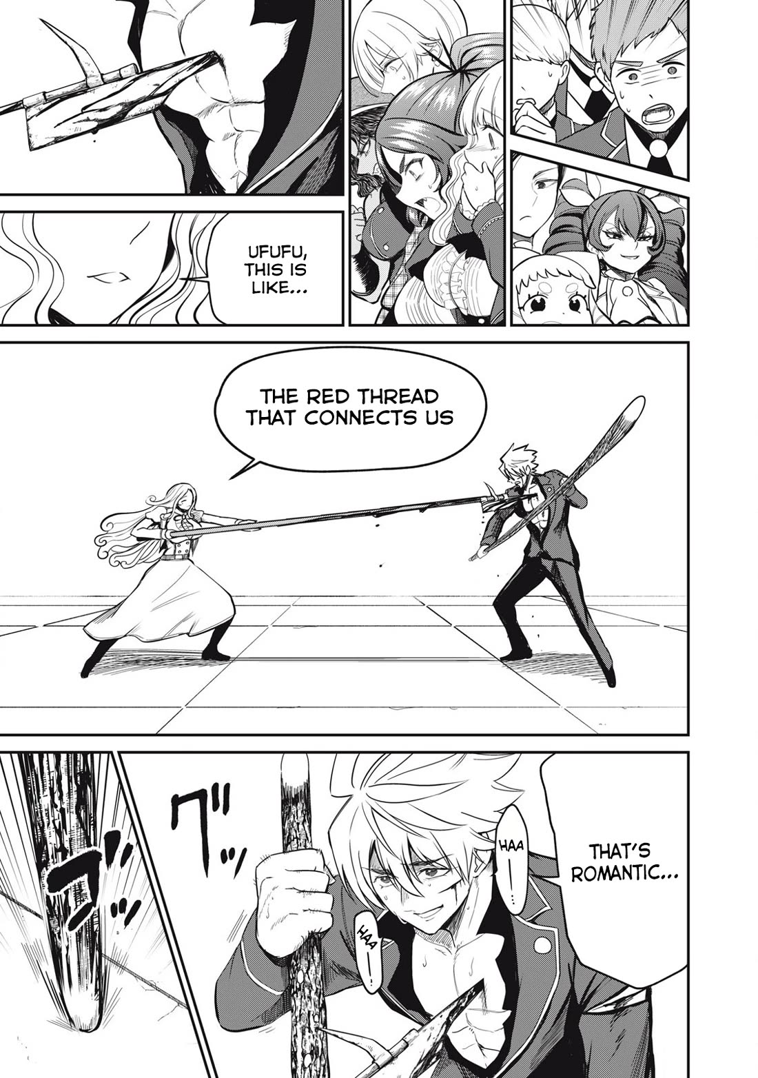 Isekai Koushoku Musou Roku ~ Using the Wisdom and Power of Reincarnation in Another World to Just XXXX Chapter 45 - Page 4