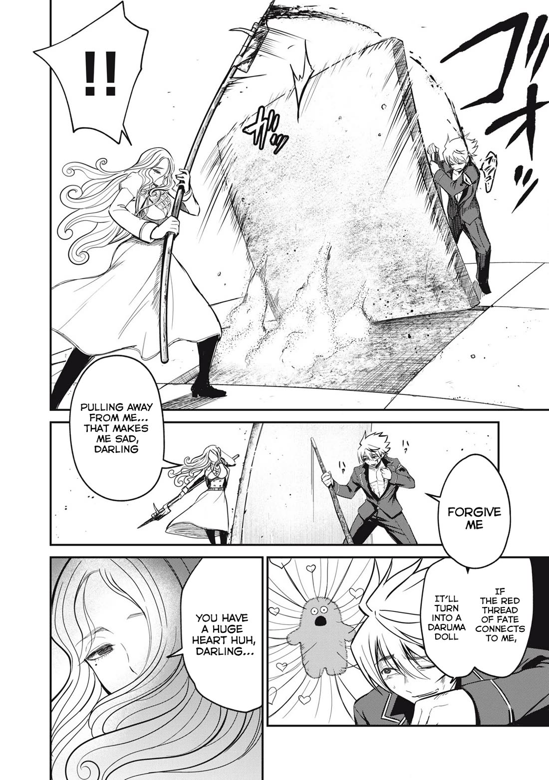 Isekai Koushoku Musou Roku ~ Using the Wisdom and Power of Reincarnation in Another World to Just XXXX Chapter 45 - Page 5