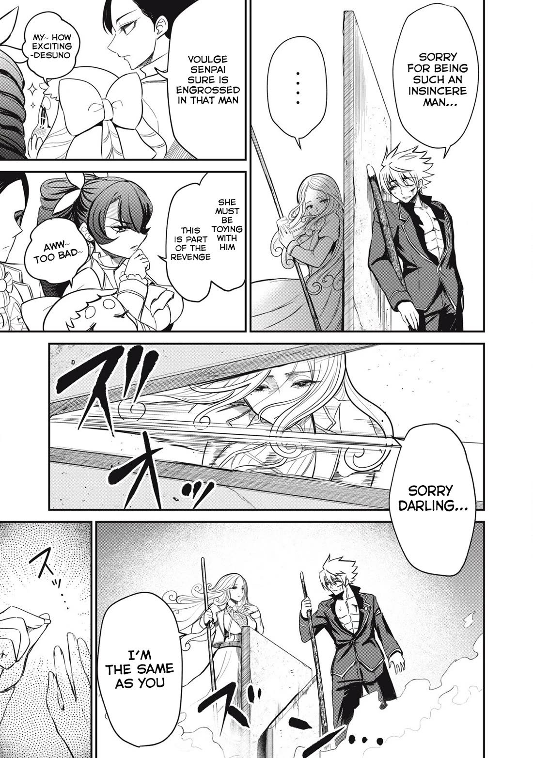 Isekai Koushoku Musou Roku ~ Using the Wisdom and Power of Reincarnation in Another World to Just XXXX Chapter 45 - Page 6