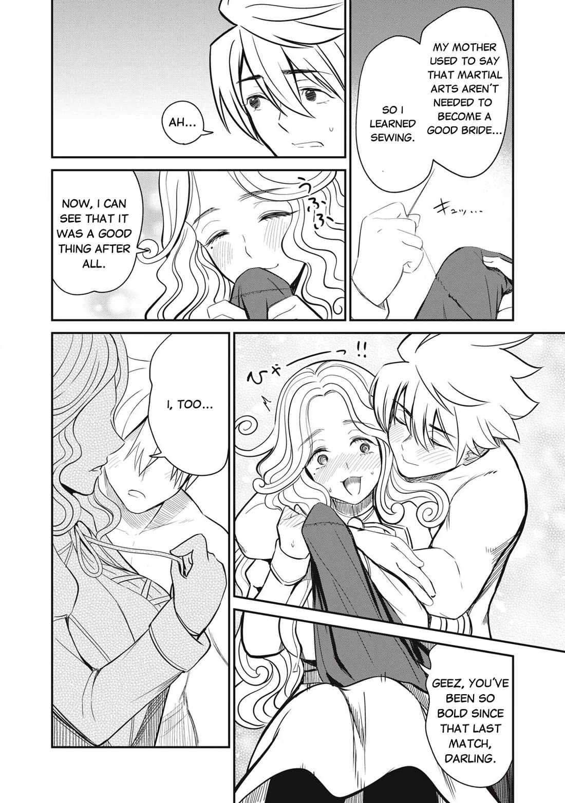 Isekai Koushoku Musou Roku ~ Using the Wisdom and Power of Reincarnation in Another World to Just XXXX Chapter 46 - Page 1