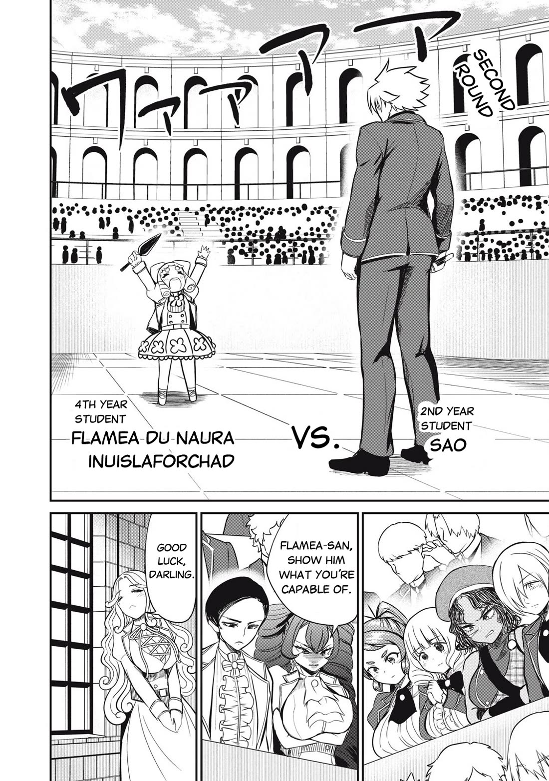 Isekai Koushoku Musou Roku ~ Using the Wisdom and Power of Reincarnation in Another World to Just XXXX Chapter 46 - Page 13
