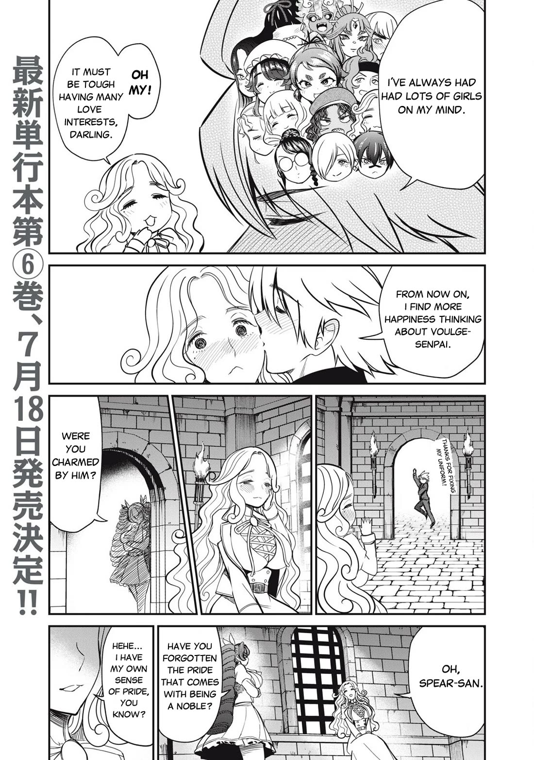 Isekai Koushoku Musou Roku ~ Using the Wisdom and Power of Reincarnation in Another World to Just XXXX Chapter 46 - Page 4