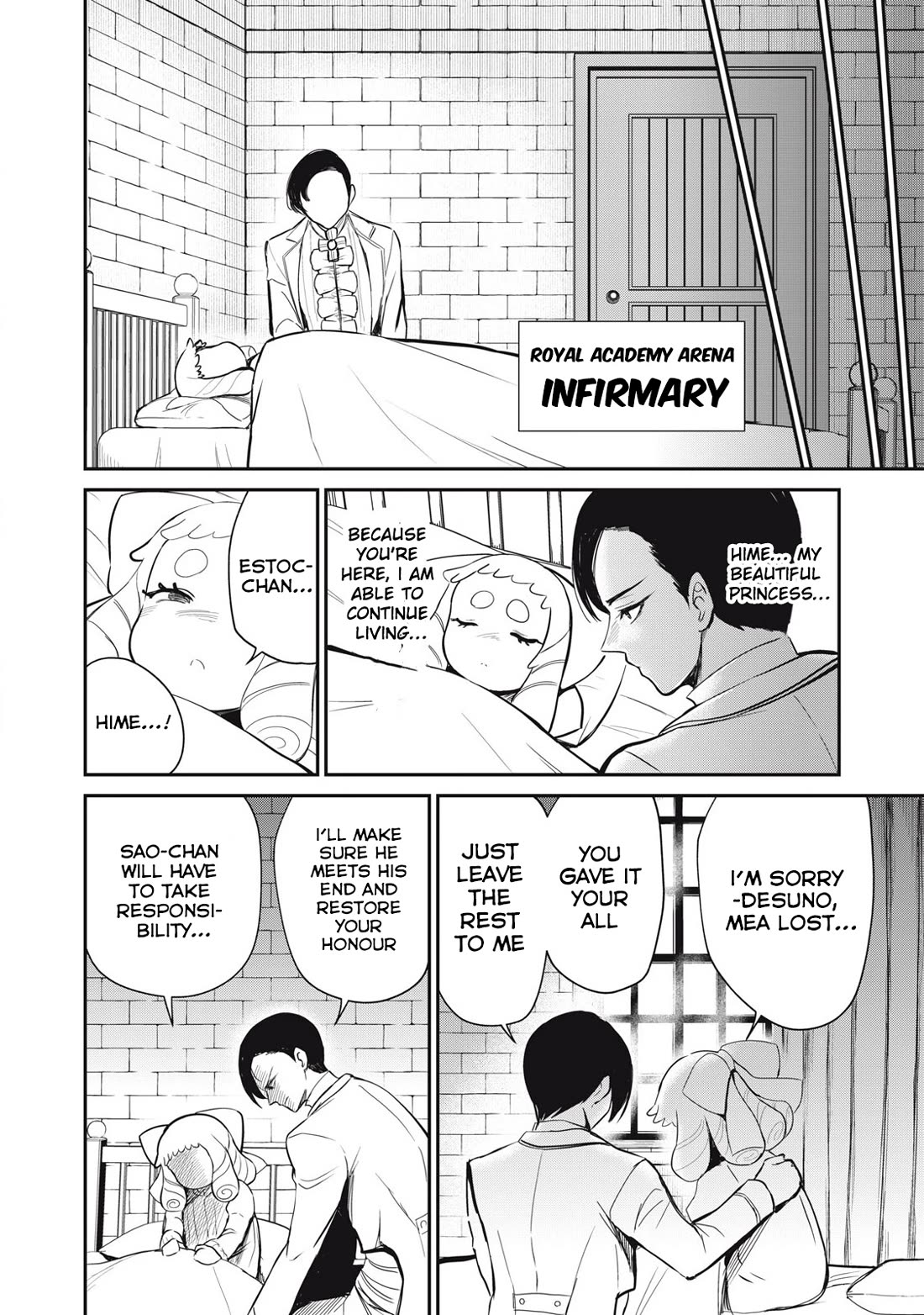 Isekai Koushoku Musou Roku ~ Using the Wisdom and Power of Reincarnation in Another World to Just XXXX Chapter 47 - Page 16