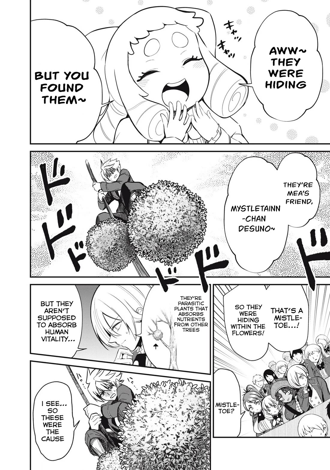 Isekai Koushoku Musou Roku ~ Using the Wisdom and Power of Reincarnation in Another World to Just XXXX Chapter 47 - Page 4