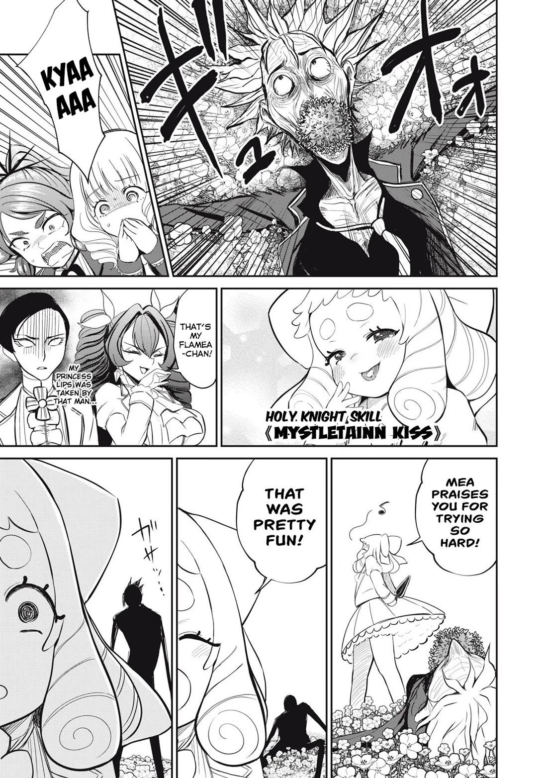 Isekai Koushoku Musou Roku ~ Using the Wisdom and Power of Reincarnation in Another World to Just XXXX Chapter 47 - Page 7