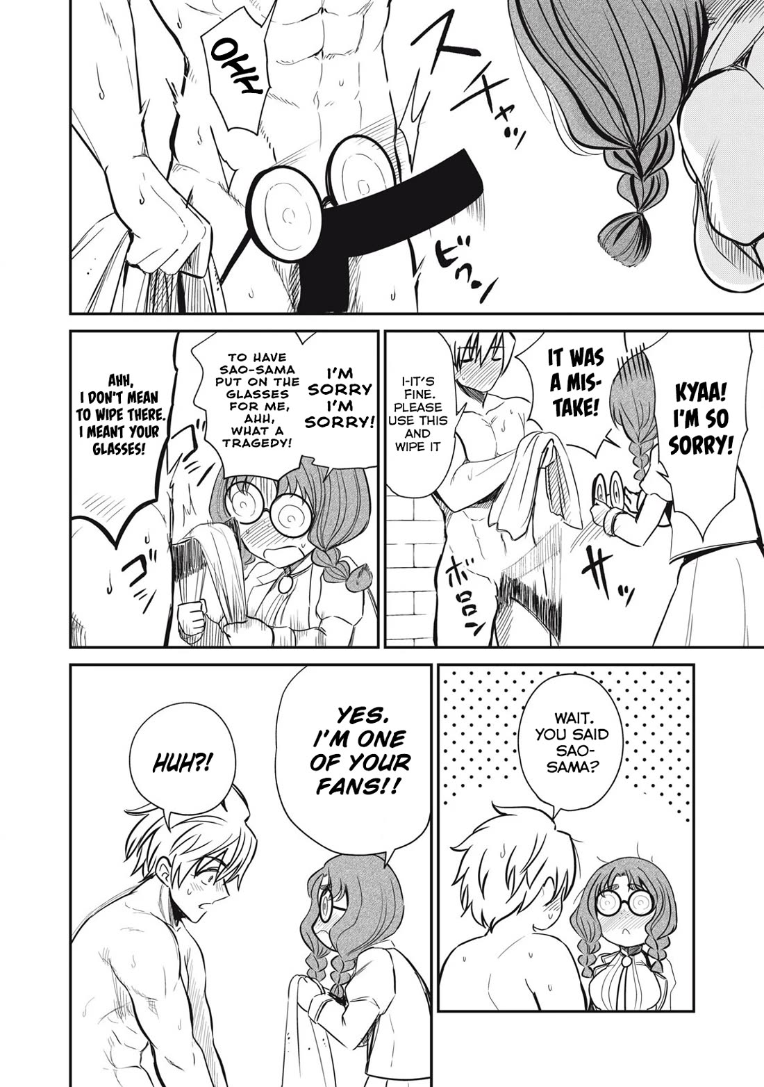 Isekai Koushoku Musou Roku ~ Using the Wisdom and Power of Reincarnation in Another World to Just XXXX Chapter 48 - Page 2