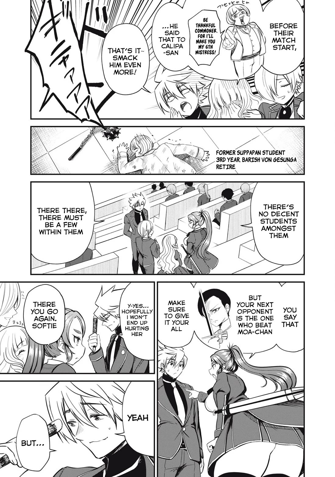 Isekai Koushoku Musou Roku ~ Using the Wisdom and Power of Reincarnation in Another World to Just XXXX Chapter 48 - Page 15