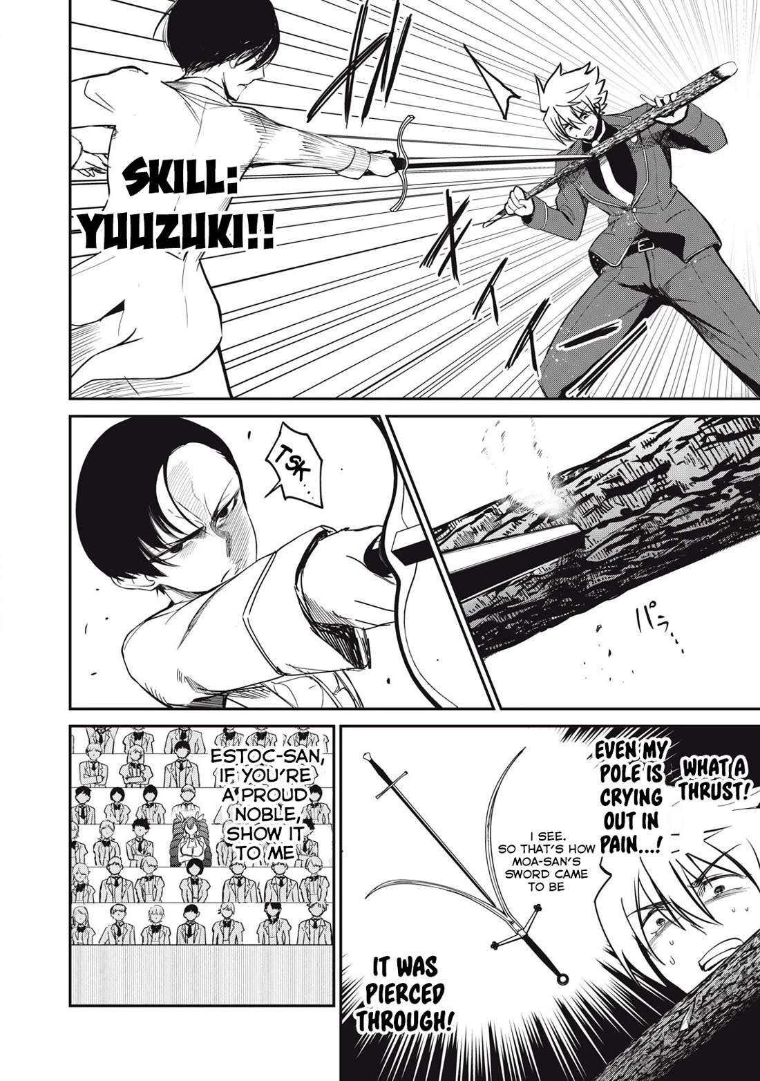 Isekai Koushoku Musou Roku ~ Using the Wisdom and Power of Reincarnation in Another World to Just XXXX Chapter 49 - Page 4