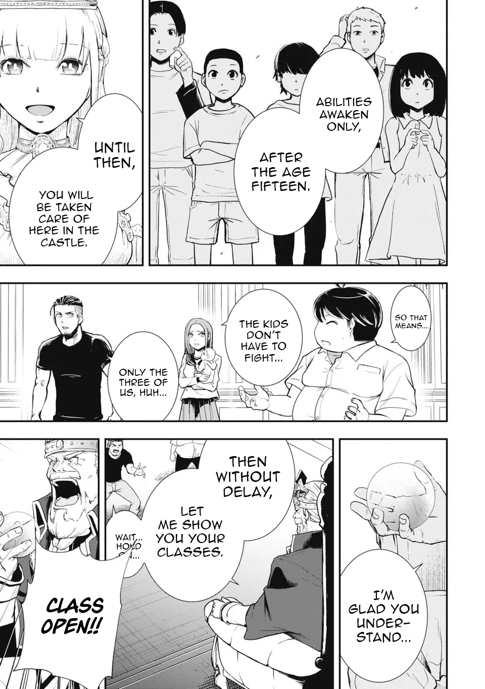 Isekai Makui ~Oukoku ni Suterareta Mamono Kurai no Hangyakutan Chapter 1 - Page 15