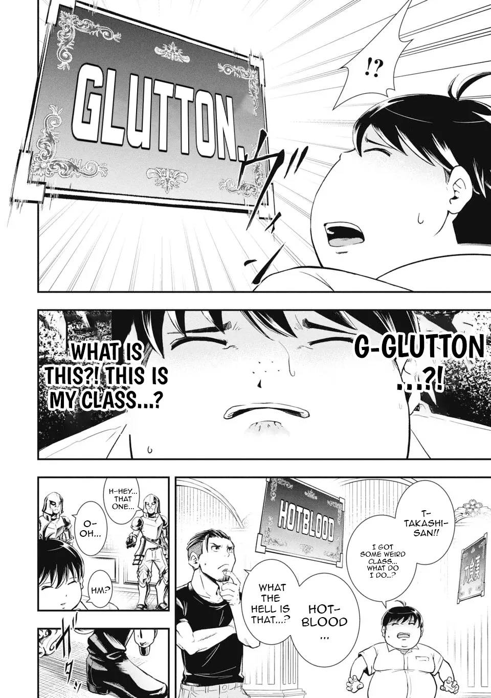 Isekai Makui ~Oukoku ni Suterareta Mamono Kurai no Hangyakutan Chapter 1 - Page 16