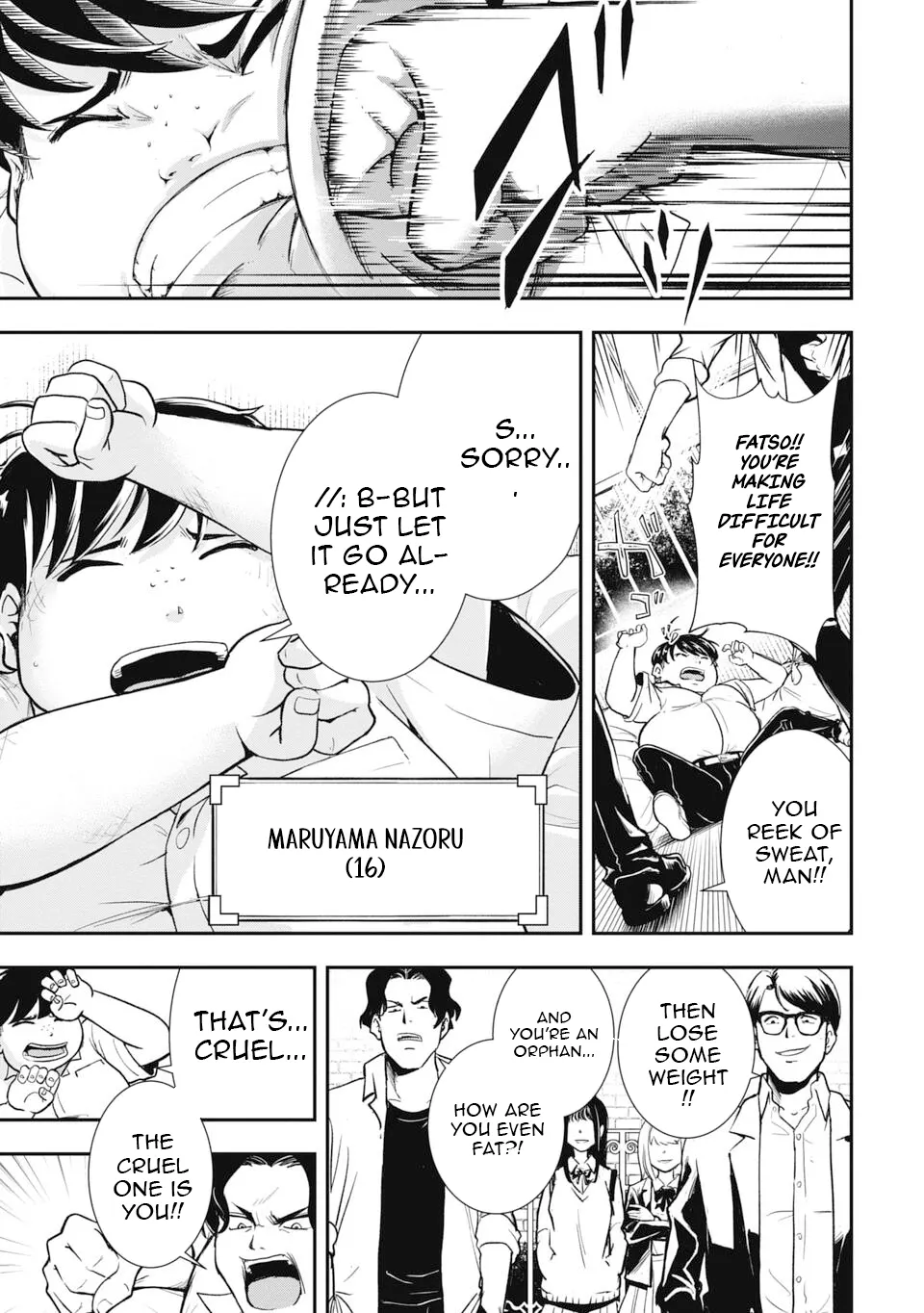 Isekai Makui ~Oukoku ni Suterareta Mamono Kurai no Hangyakutan Chapter 1 - Page 3