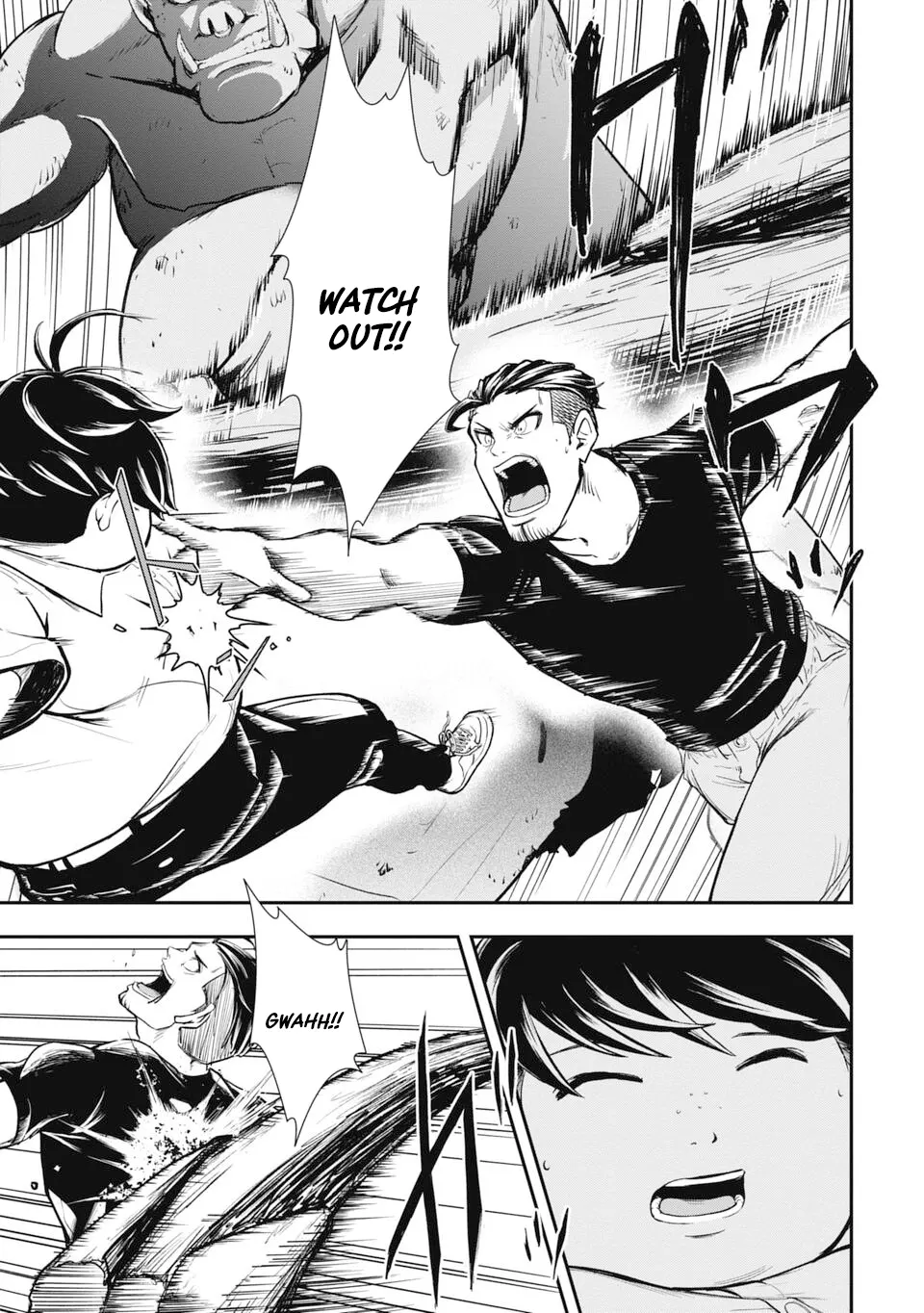 Isekai Makui ~Oukoku ni Suterareta Mamono Kurai no Hangyakutan Chapter 1 - Page 29