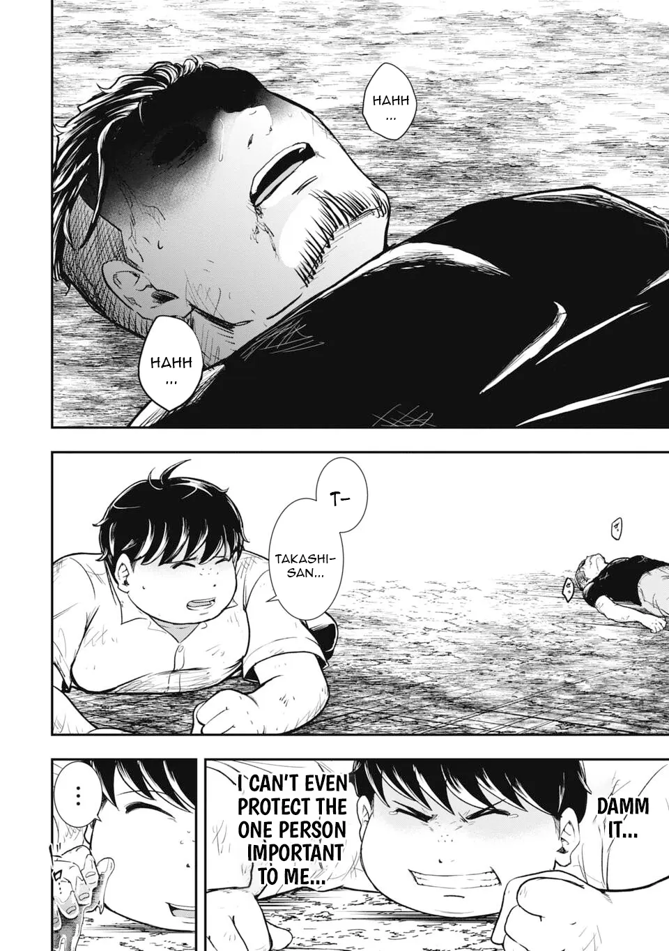 Isekai Makui ~Oukoku ni Suterareta Mamono Kurai no Hangyakutan Chapter 1 - Page 34