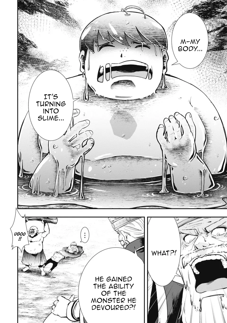 Isekai Makui ~Oukoku ni Suterareta Mamono Kurai no Hangyakutan Chapter 1 - Page 42