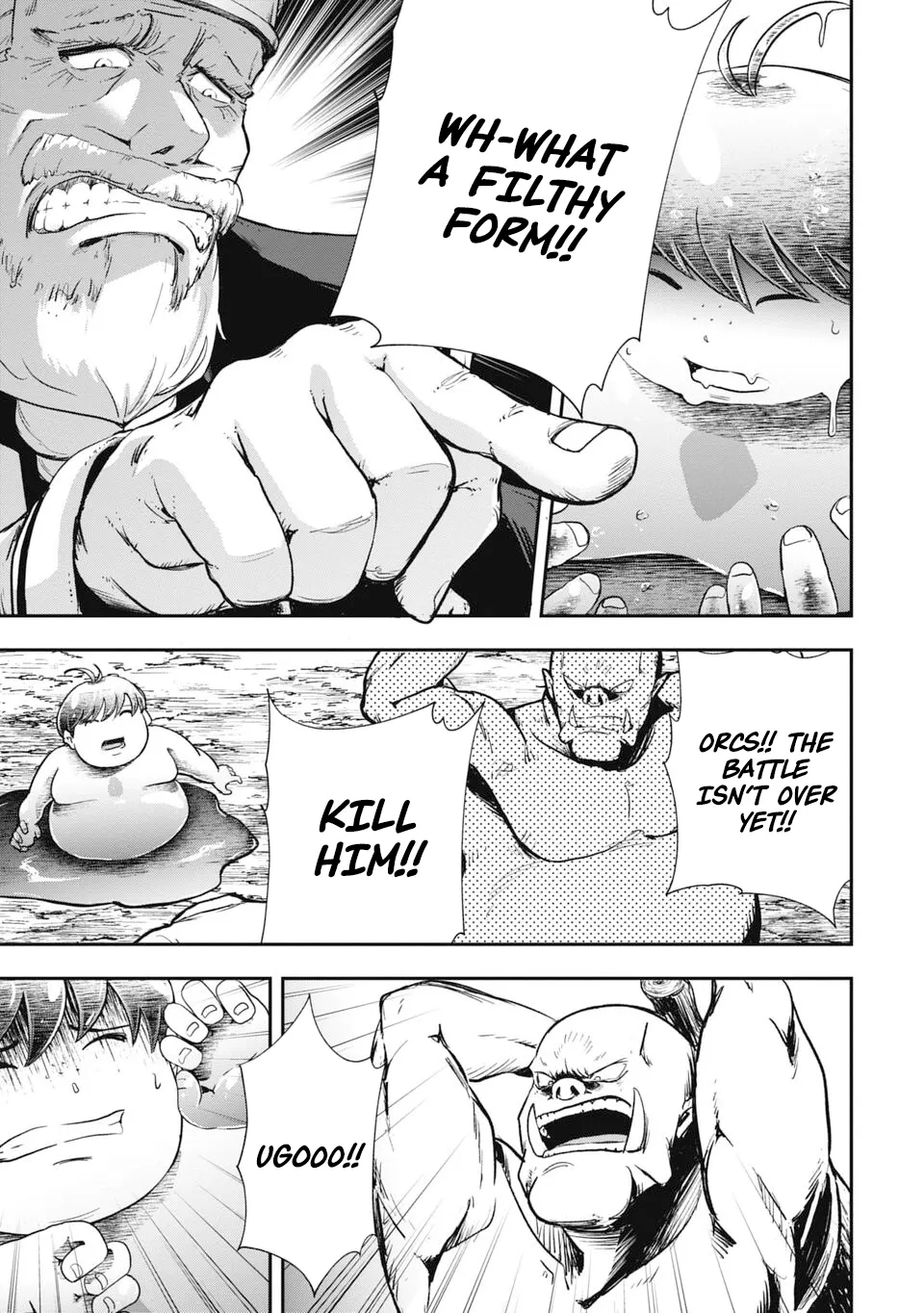 Isekai Makui ~Oukoku ni Suterareta Mamono Kurai no Hangyakutan Chapter 1 - Page 43
