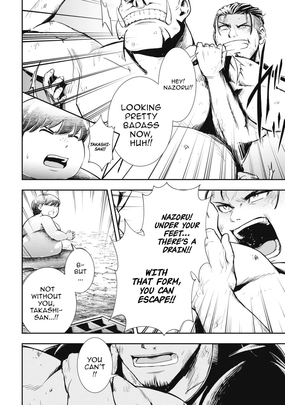 Isekai Makui ~Oukoku ni Suterareta Mamono Kurai no Hangyakutan Chapter 1 - Page 44