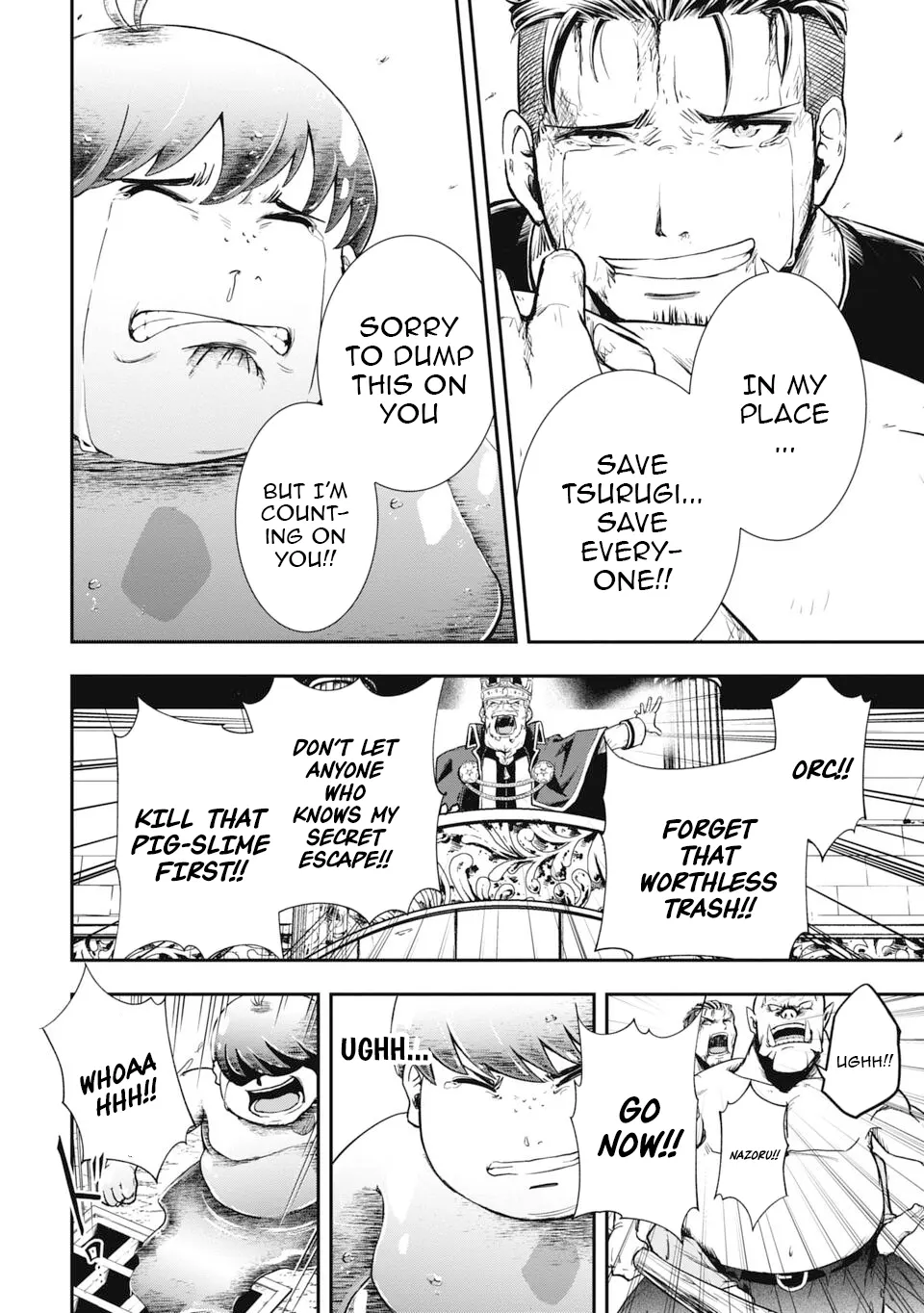 Isekai Makui ~Oukoku ni Suterareta Mamono Kurai no Hangyakutan Chapter 1 - Page 46