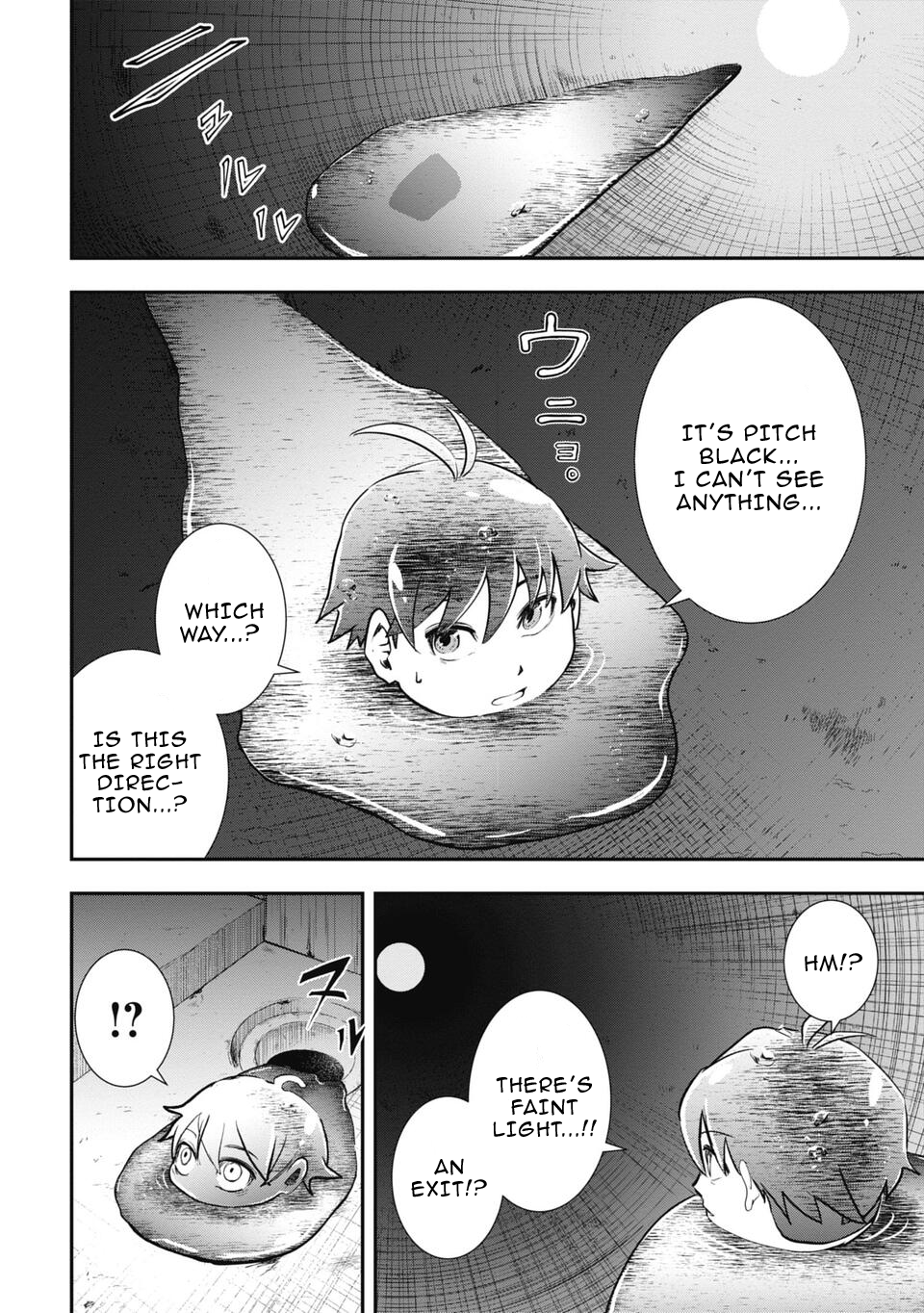 Isekai Makui ~Oukoku ni Suterareta Mamono Kurai no Hangyakutan Chapter 2 - Page 11