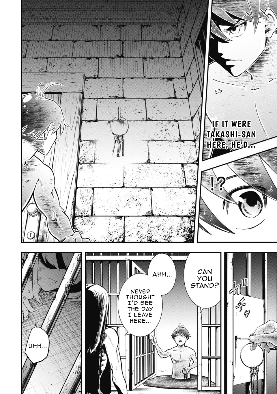 Isekai Makui ~Oukoku ni Suterareta Mamono Kurai no Hangyakutan Chapter 2 - Page 15