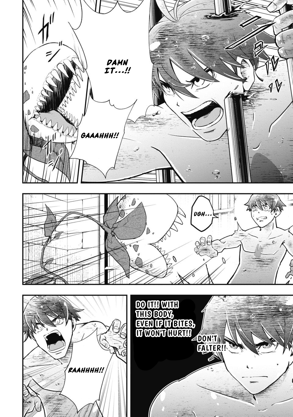 Isekai Makui ~Oukoku ni Suterareta Mamono Kurai no Hangyakutan Chapter 2 - Page 19