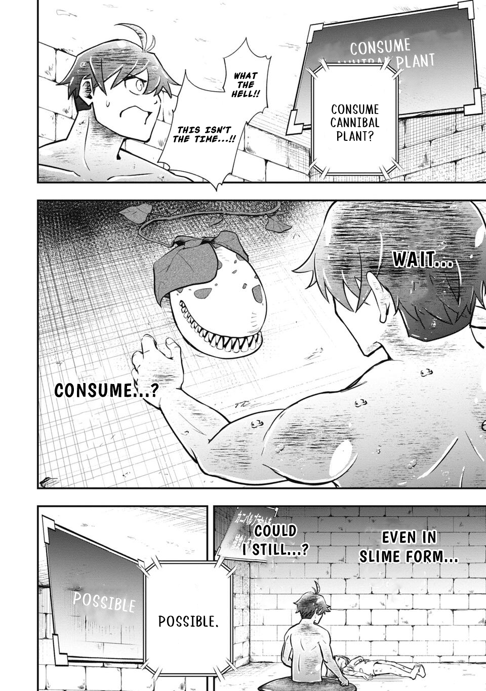 Isekai Makui ~Oukoku ni Suterareta Mamono Kurai no Hangyakutan Chapter 2 - Page 25