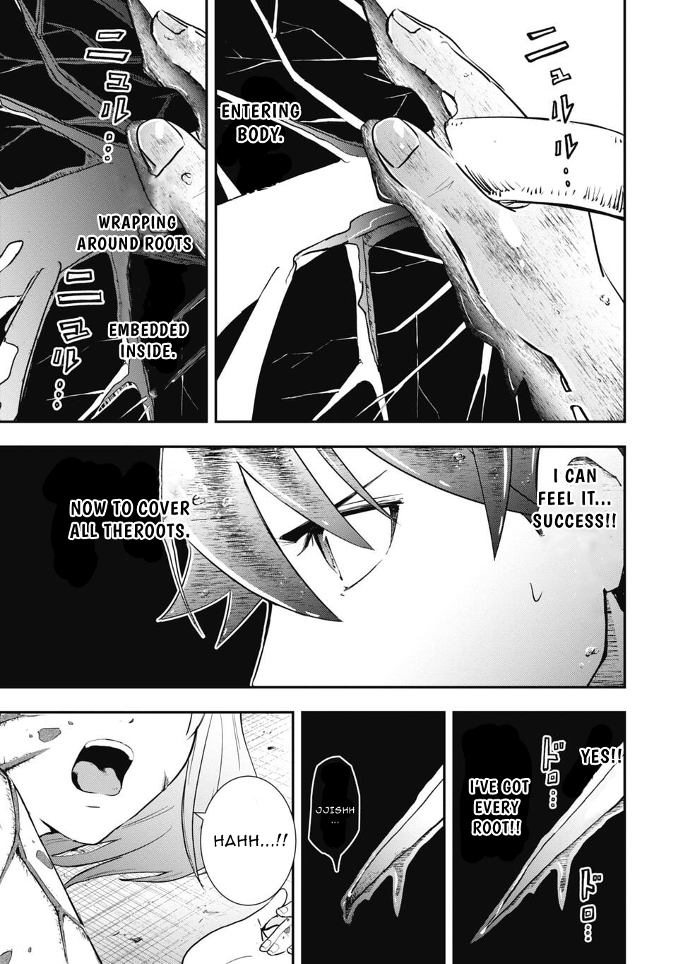 Isekai Makui ~Oukoku ni Suterareta Mamono Kurai no Hangyakutan Chapter 2 - Page 28