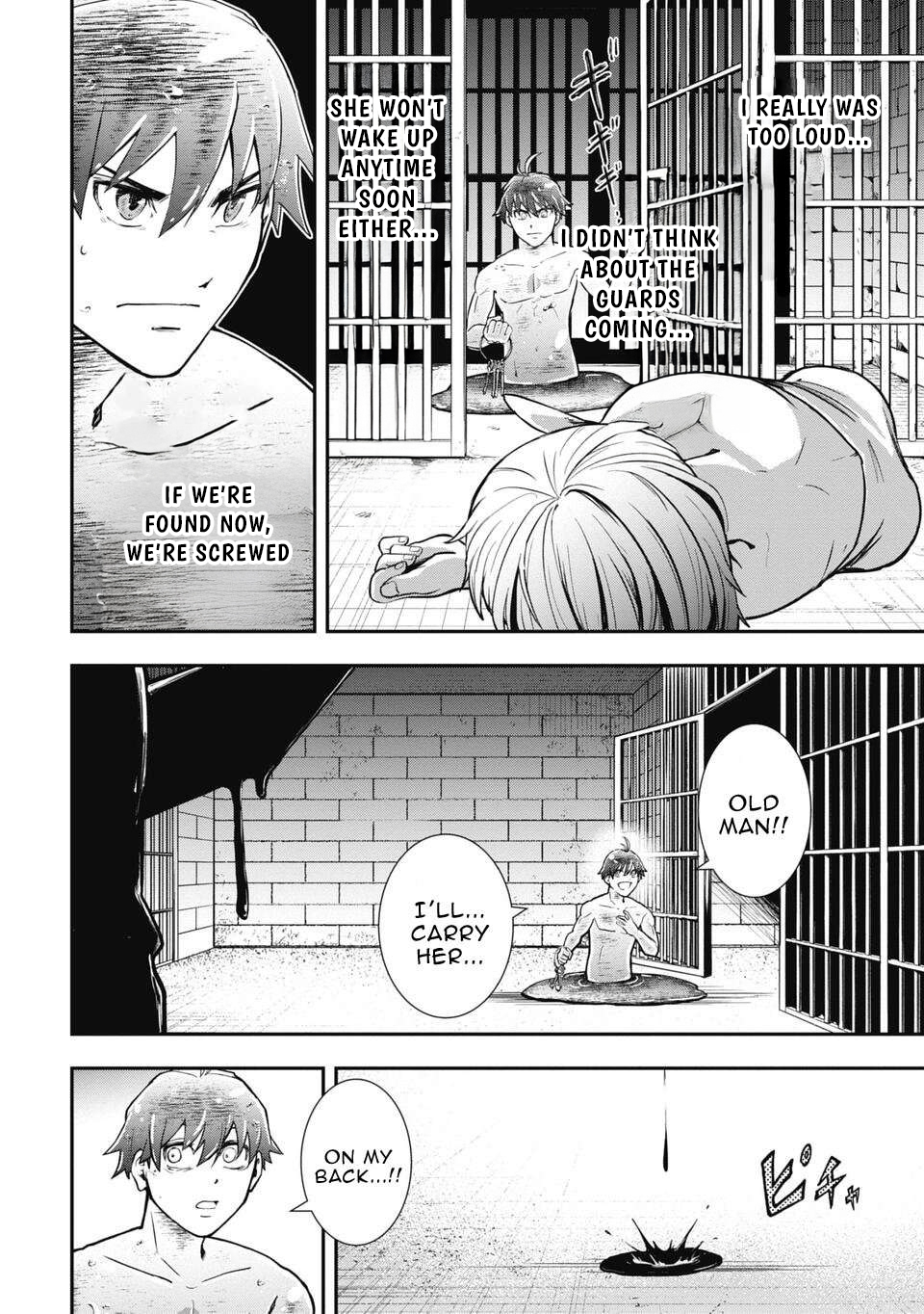 Isekai Makui ~Oukoku ni Suterareta Mamono Kurai no Hangyakutan Chapter 2 - Page 31