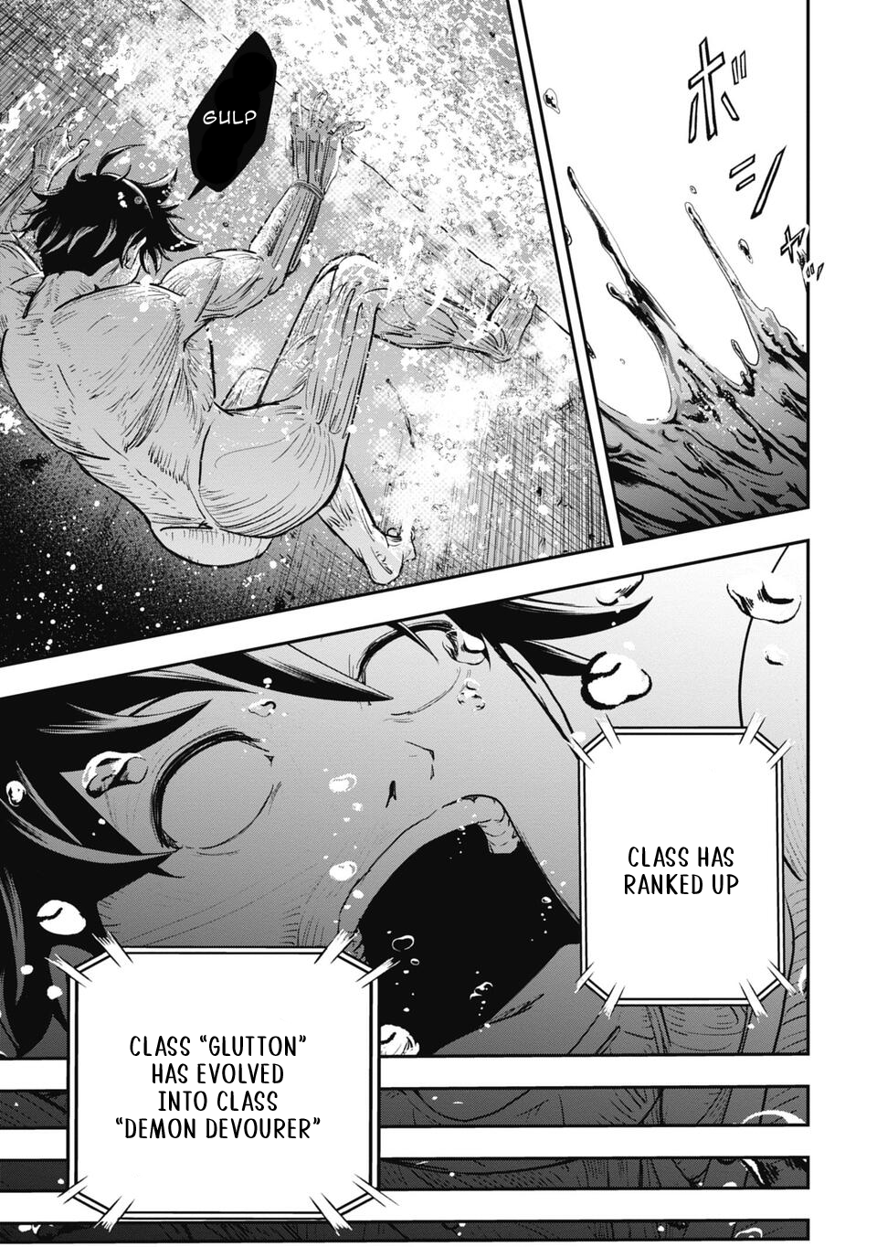 Isekai Makui ~Oukoku ni Suterareta Mamono Kurai no Hangyakutan Chapter 2 - Page 6
