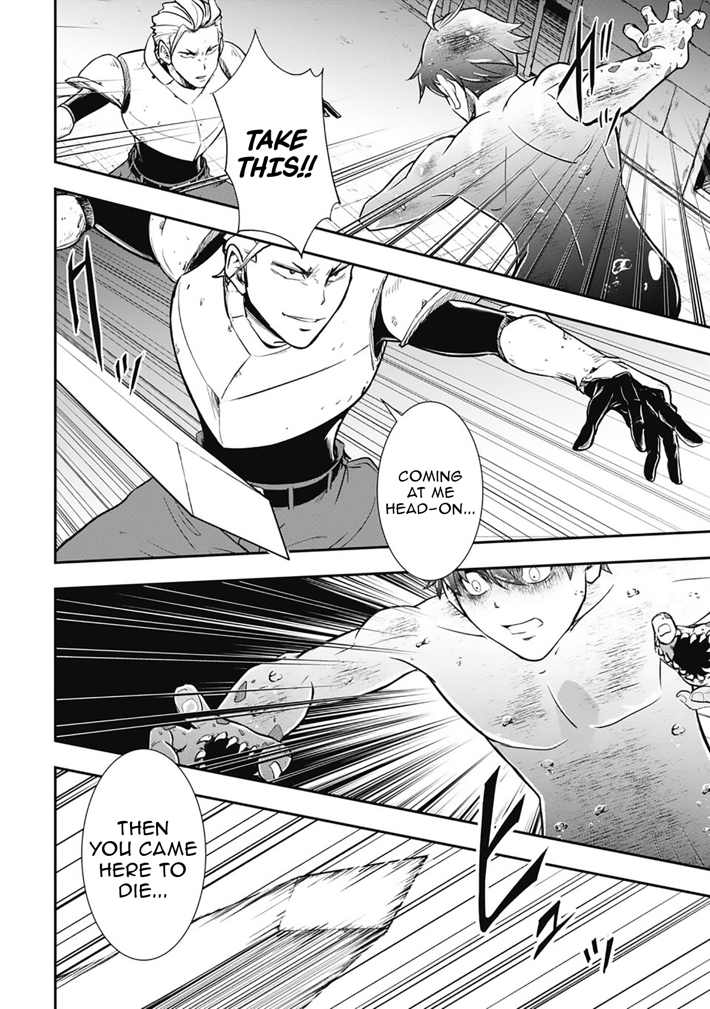 Isekai Makui ~Oukoku ni Suterareta Mamono Kurai no Hangyakutan Chapter 3 - Page 11