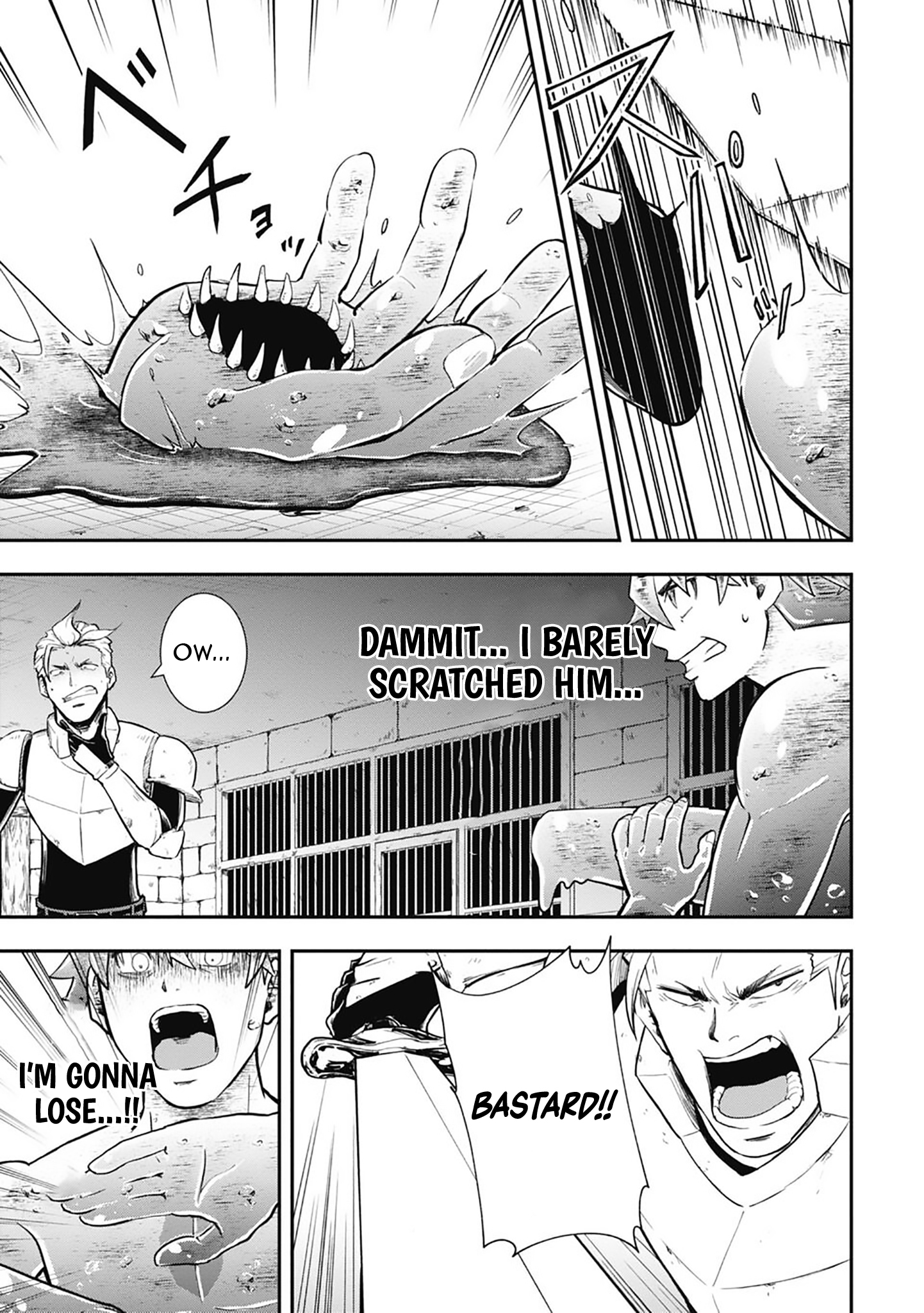 Isekai Makui ~Oukoku ni Suterareta Mamono Kurai no Hangyakutan Chapter 3 - Page 14